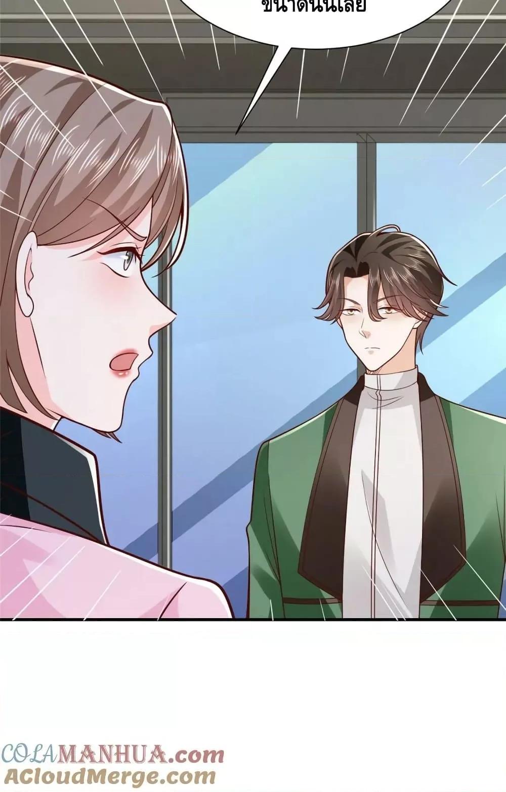 Manga-lc-com อ่านมังงะ อ่านการ์ตูน ออนไลน์ ฟรี RandomlyHaveA ตอนที่ 1 2 3 4 5 6 7 8 9 10 11 12 13 14 ฟรี ไม่มีโฆษณา Manga-lc - อ่าน มังงะ อ่าน การ์ตูน ออนไลน์ อ่านมังงะ ฟรี