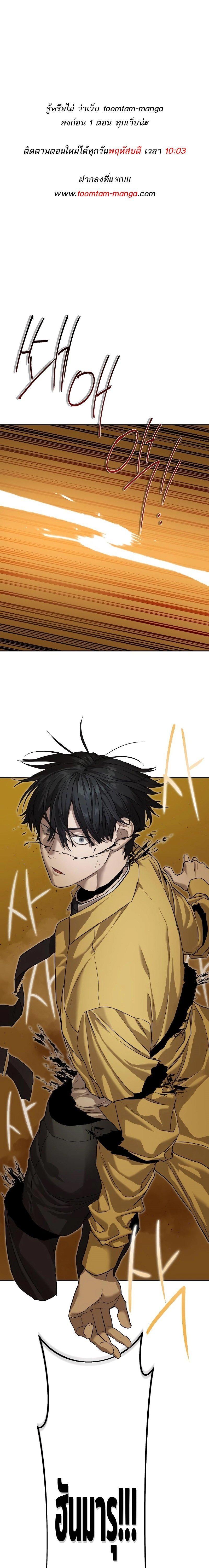 Manga-lc-com อ่านมังงะ อ่านการ์ตูน ออนไลน์ ฟรี Special Civil Servant ตอนที่ 1 2 3 4 5 6 7 8 9 10 11 12 13 14 ฟรี ไม่มีโฆษณา Manga-lc - อ่าน มังงะ อ่าน การ์ตูน ออนไลน์ อ่านมังงะ ฟรี