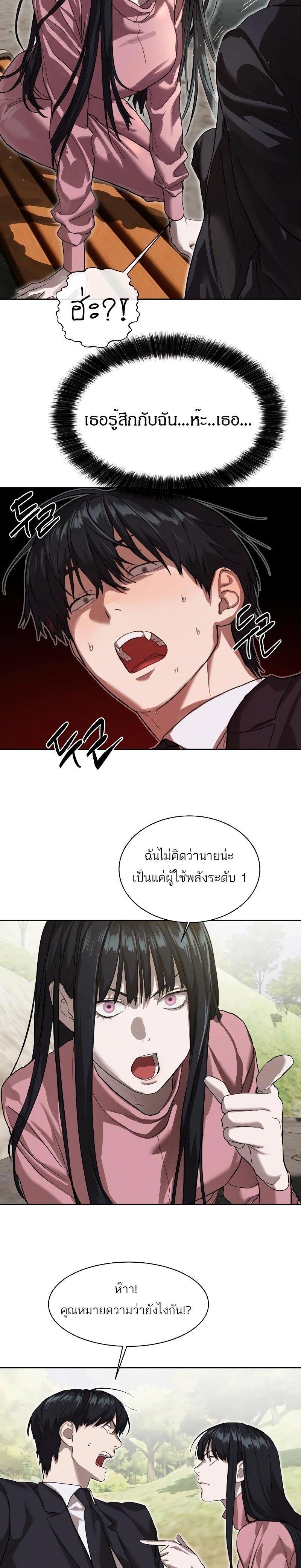 Manga-lc-com อ่านมังงะ อ่านการ์ตูน ออนไลน์ ฟรี Special Civil Servant ตอนที่ 1 2 3 4 5 6 7 8 9 10 11 12 13 14 ฟรี ไม่มีโฆษณา Manga-lc - อ่าน มังงะ อ่าน การ์ตูน ออนไลน์ อ่านมังงะ ฟรี