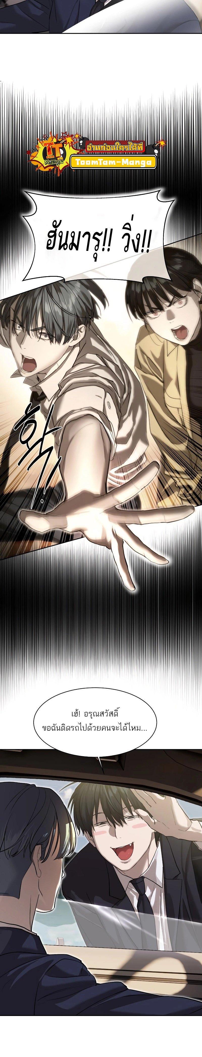 Manga-lc-com อ่านมังงะ อ่านการ์ตูน ออนไลน์ ฟรี Special Civil Servant ตอนที่ 1 2 3 4 5 6 7 8 9 10 11 12 13 14 ฟรี ไม่มีโฆษณา Manga-lc - อ่าน มังงะ อ่าน การ์ตูน ออนไลน์ อ่านมังงะ ฟรี