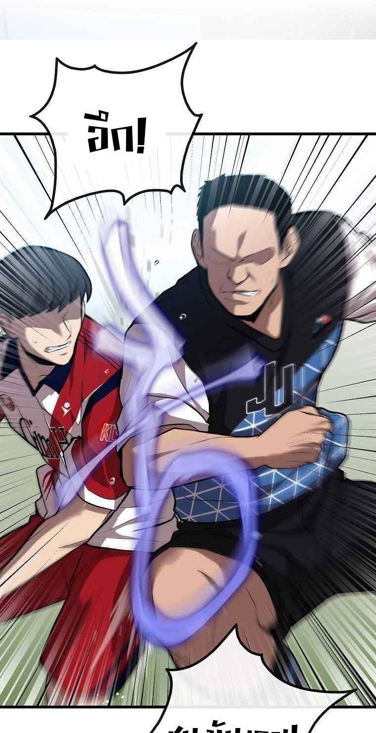 Manga-lc-com อ่านมังงะ อ่านการ์ตูน ออนไลน์ ฟรี Black Haired Tactical Genius ตอนที่ 1 2 3 4 5 6 7 8 9 10 11 12 13 14 ฟรี ไม่มีโฆษณา Manga-lc - อ่าน มังงะ อ่าน การ์ตูน ออนไลน์ อ่านมังงะ ฟรี