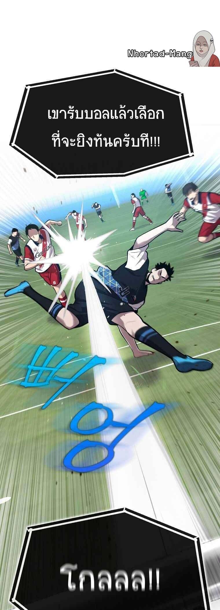 Manga-lc-com อ่านมังงะ อ่านการ์ตูน ออนไลน์ ฟรี Black Haired Tactical Genius ตอนที่ 1 2 3 4 5 6 7 8 9 10 11 12 13 14 ฟรี ไม่มีโฆษณา Manga-lc - อ่าน มังงะ อ่าน การ์ตูน ออนไลน์ อ่านมังงะ ฟรี