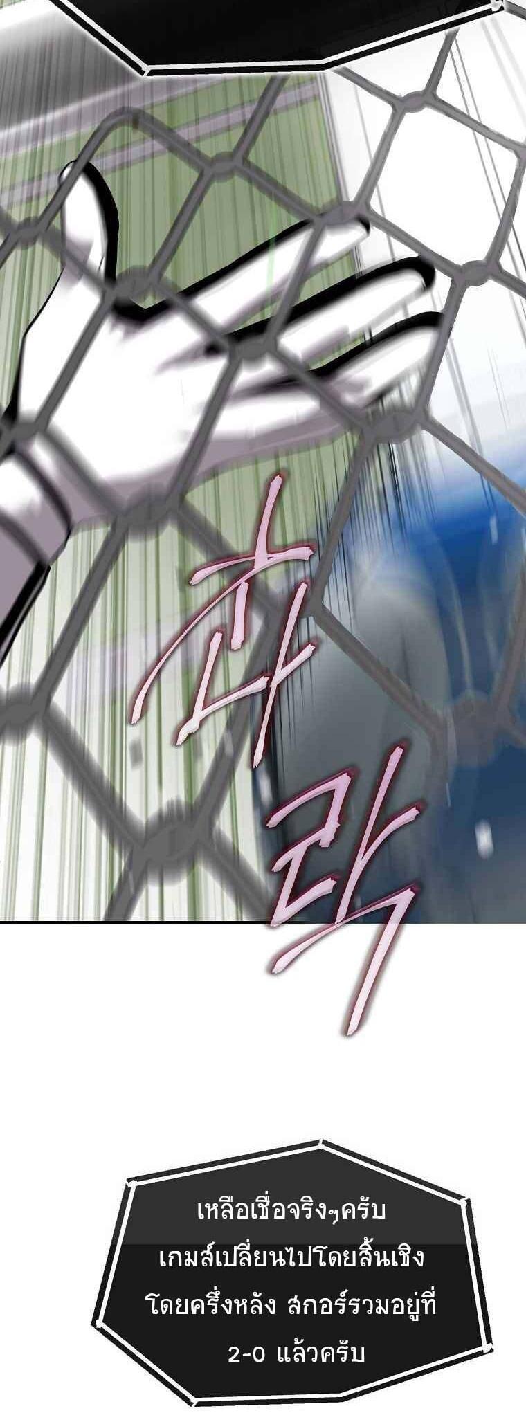 Manga-lc-com อ่านมังงะ อ่านการ์ตูน ออนไลน์ ฟรี Black Haired Tactical Genius ตอนที่ 1 2 3 4 5 6 7 8 9 10 11 12 13 14 ฟรี ไม่มีโฆษณา Manga-lc - อ่าน มังงะ อ่าน การ์ตูน ออนไลน์ อ่านมังงะ ฟรี