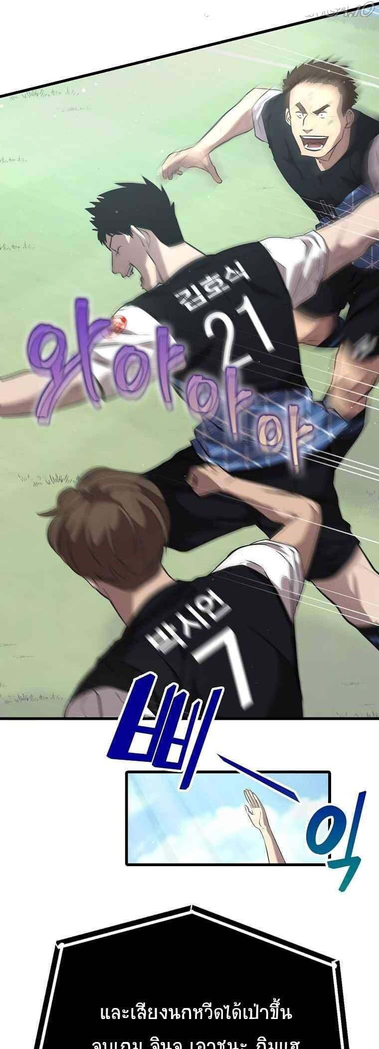 Manga-lc-com อ่านมังงะ อ่านการ์ตูน ออนไลน์ ฟรี Black Haired Tactical Genius ตอนที่ 1 2 3 4 5 6 7 8 9 10 11 12 13 14 ฟรี ไม่มีโฆษณา Manga-lc - อ่าน มังงะ อ่าน การ์ตูน ออนไลน์ อ่านมังงะ ฟรี