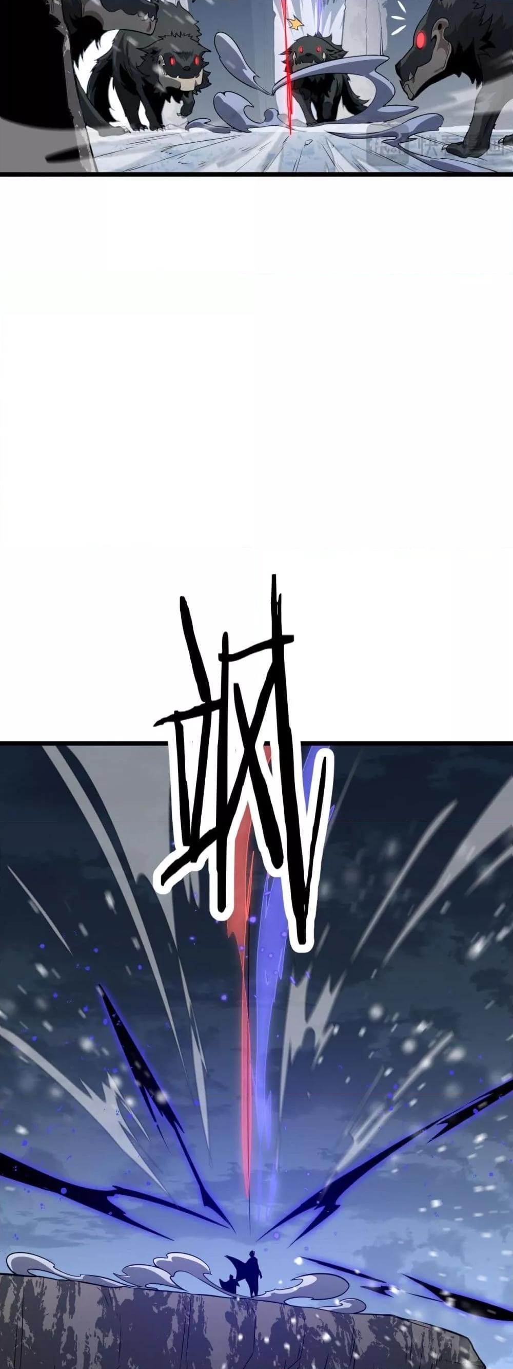 Manga-lc-com อ่านมังงะ อ่านการ์ตูน ออนไลน์ ฟรี Invasionofall ตอนที่ 1 2 3 4 5 6 7 8 9 10 11 12 13 14 ฟรี ไม่มีโฆษณา Manga-lc - อ่าน มังงะ อ่าน การ์ตูน ออนไลน์ อ่านมังงะ ฟรี