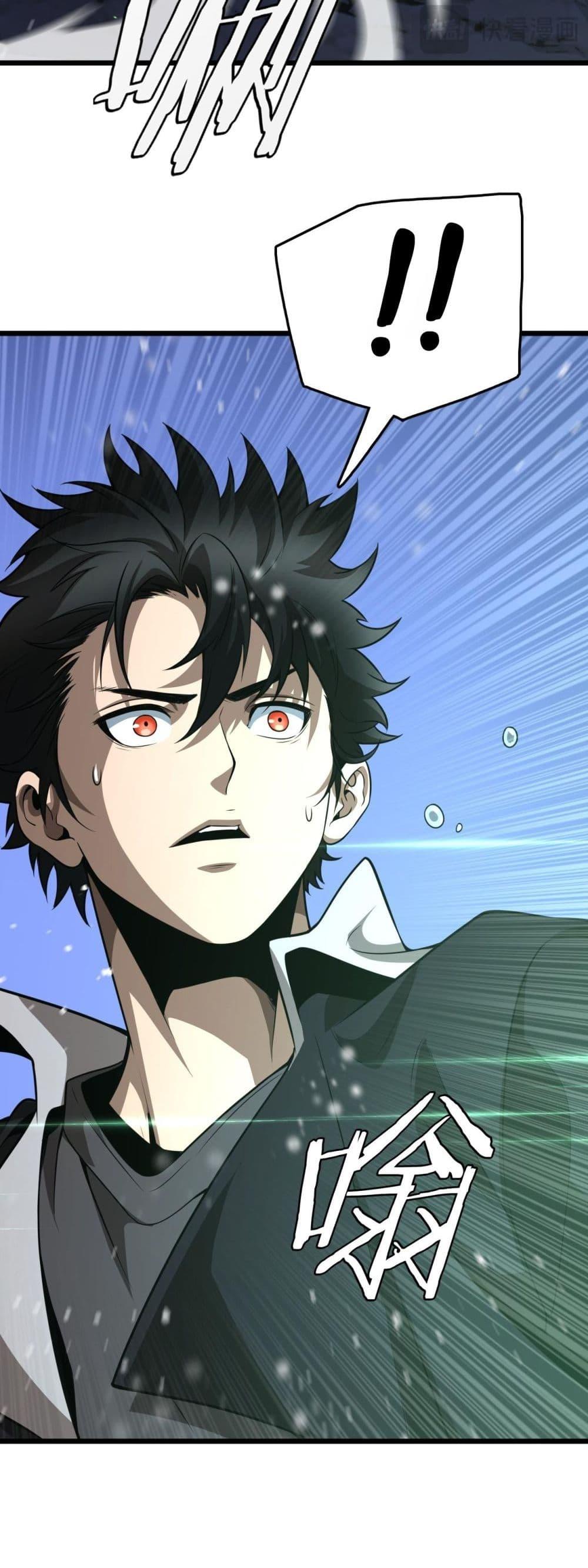 Manga-lc-com อ่านมังงะ อ่านการ์ตูน ออนไลน์ ฟรี Invasionofall ตอนที่ 1 2 3 4 5 6 7 8 9 10 11 12 13 14 ฟรี ไม่มีโฆษณา Manga-lc - อ่าน มังงะ อ่าน การ์ตูน ออนไลน์ อ่านมังงะ ฟรี