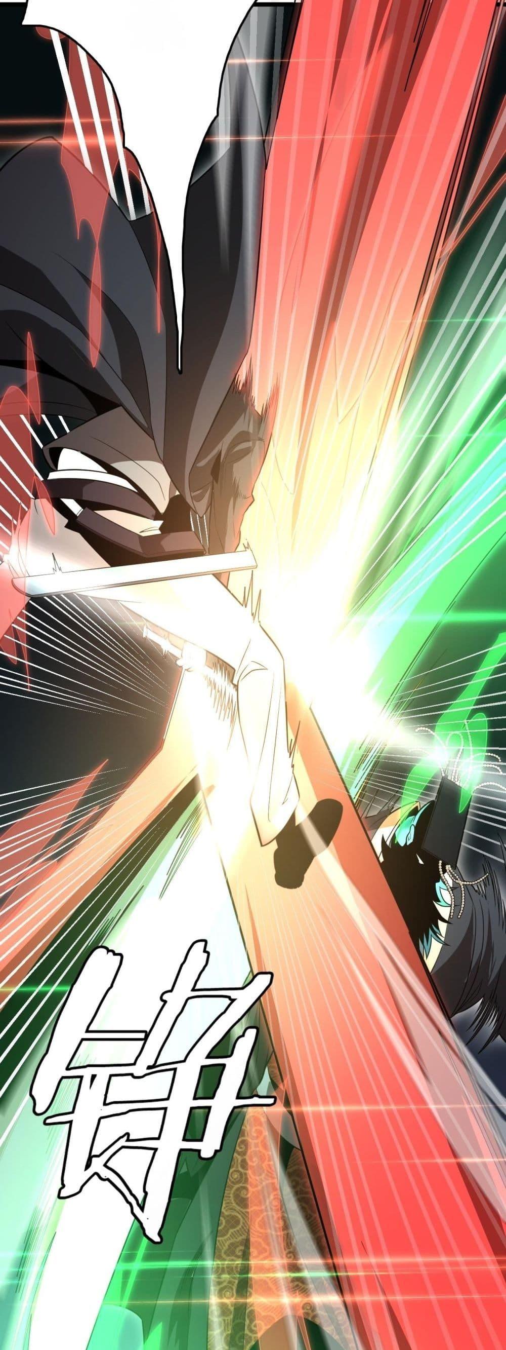 Manga-lc-com อ่านมังงะ อ่านการ์ตูน ออนไลน์ ฟรี Invasionofall ตอนที่ 1 2 3 4 5 6 7 8 9 10 11 12 13 14 ฟรี ไม่มีโฆษณา Manga-lc - อ่าน มังงะ อ่าน การ์ตูน ออนไลน์ อ่านมังงะ ฟรี