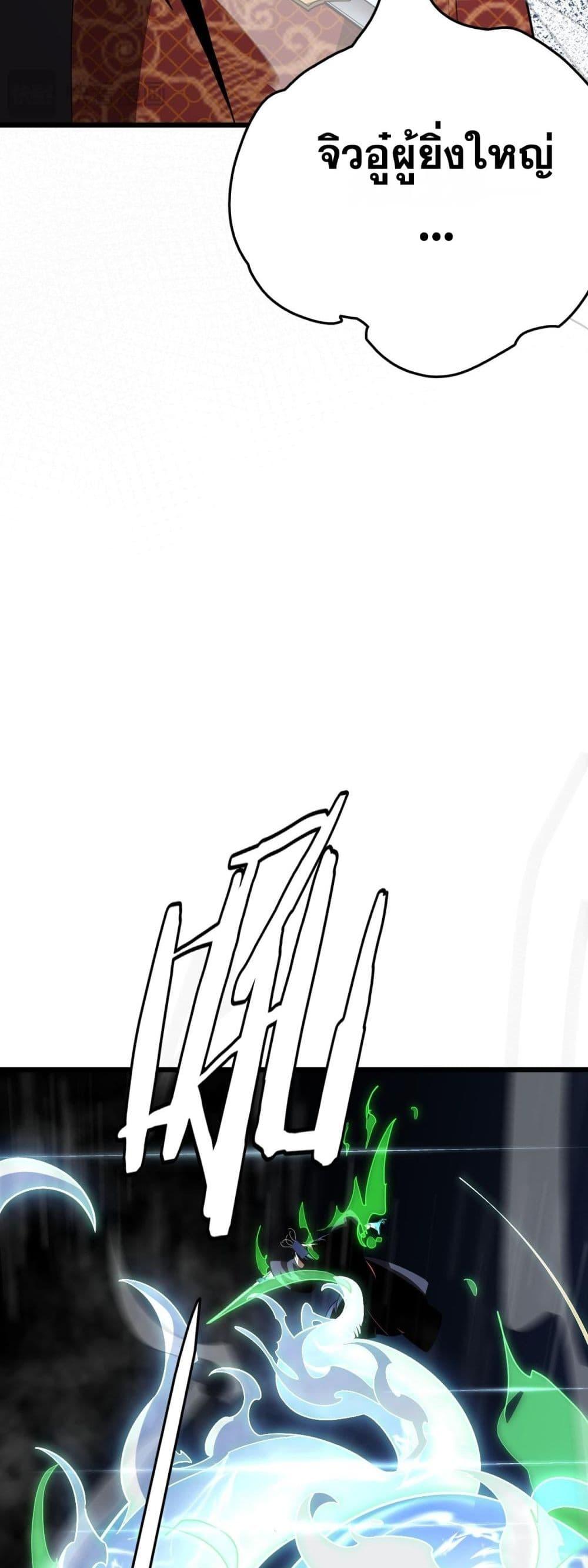 Manga-lc-com อ่านมังงะ อ่านการ์ตูน ออนไลน์ ฟรี Invasionofall ตอนที่ 1 2 3 4 5 6 7 8 9 10 11 12 13 14 ฟรี ไม่มีโฆษณา Manga-lc - อ่าน มังงะ อ่าน การ์ตูน ออนไลน์ อ่านมังงะ ฟรี