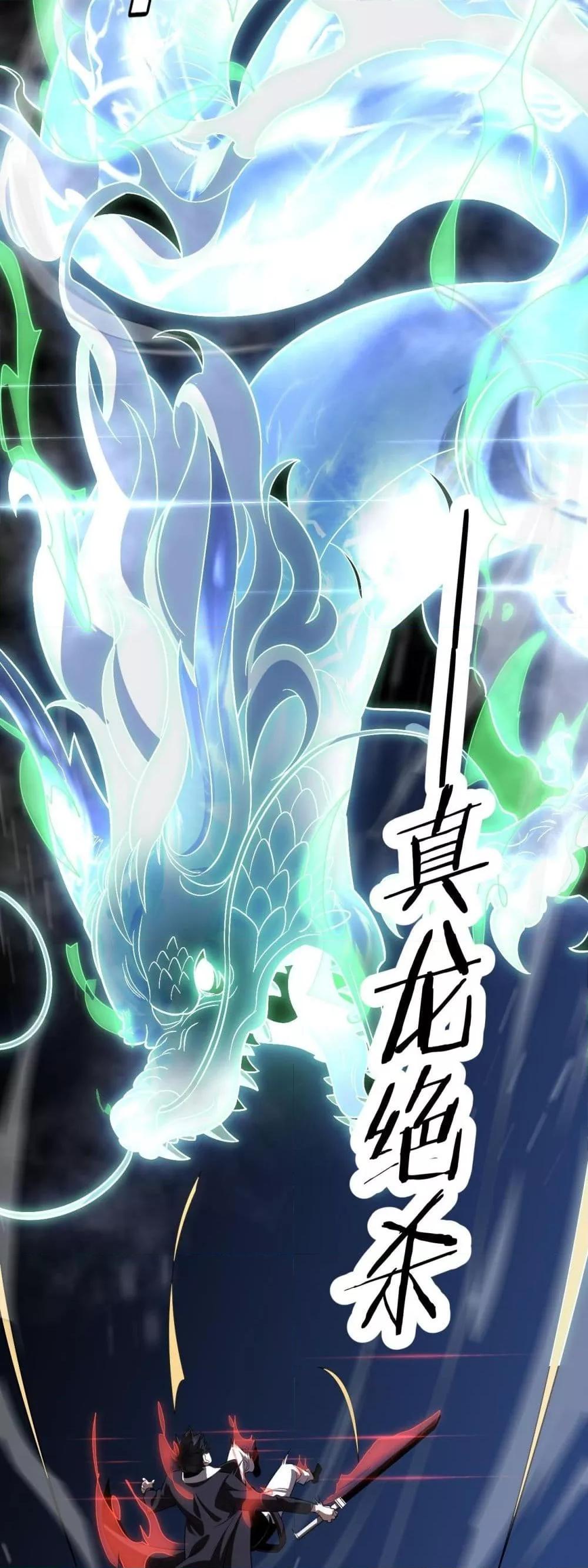 Manga-lc-com อ่านมังงะ อ่านการ์ตูน ออนไลน์ ฟรี Invasionofall ตอนที่ 1 2 3 4 5 6 7 8 9 10 11 12 13 14 ฟรี ไม่มีโฆษณา Manga-lc - อ่าน มังงะ อ่าน การ์ตูน ออนไลน์ อ่านมังงะ ฟรี