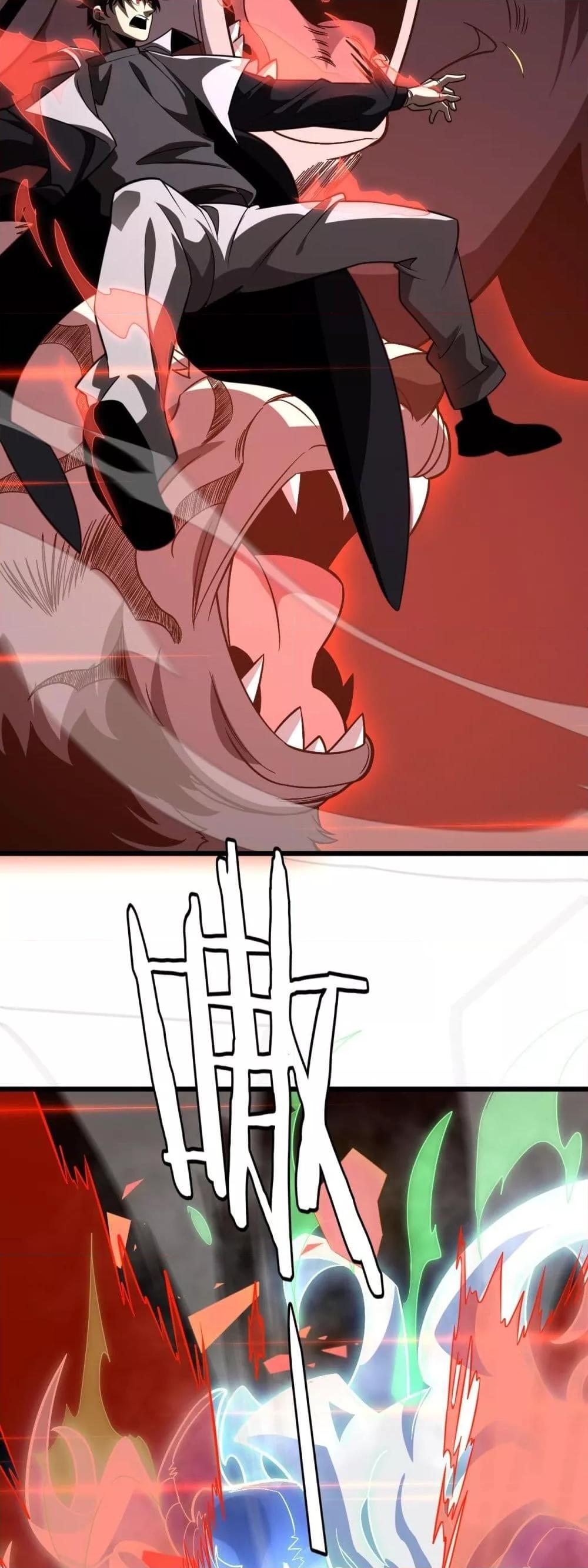 Manga-lc-com อ่านมังงะ อ่านการ์ตูน ออนไลน์ ฟรี Invasionofall ตอนที่ 1 2 3 4 5 6 7 8 9 10 11 12 13 14 ฟรี ไม่มีโฆษณา Manga-lc - อ่าน มังงะ อ่าน การ์ตูน ออนไลน์ อ่านมังงะ ฟรี