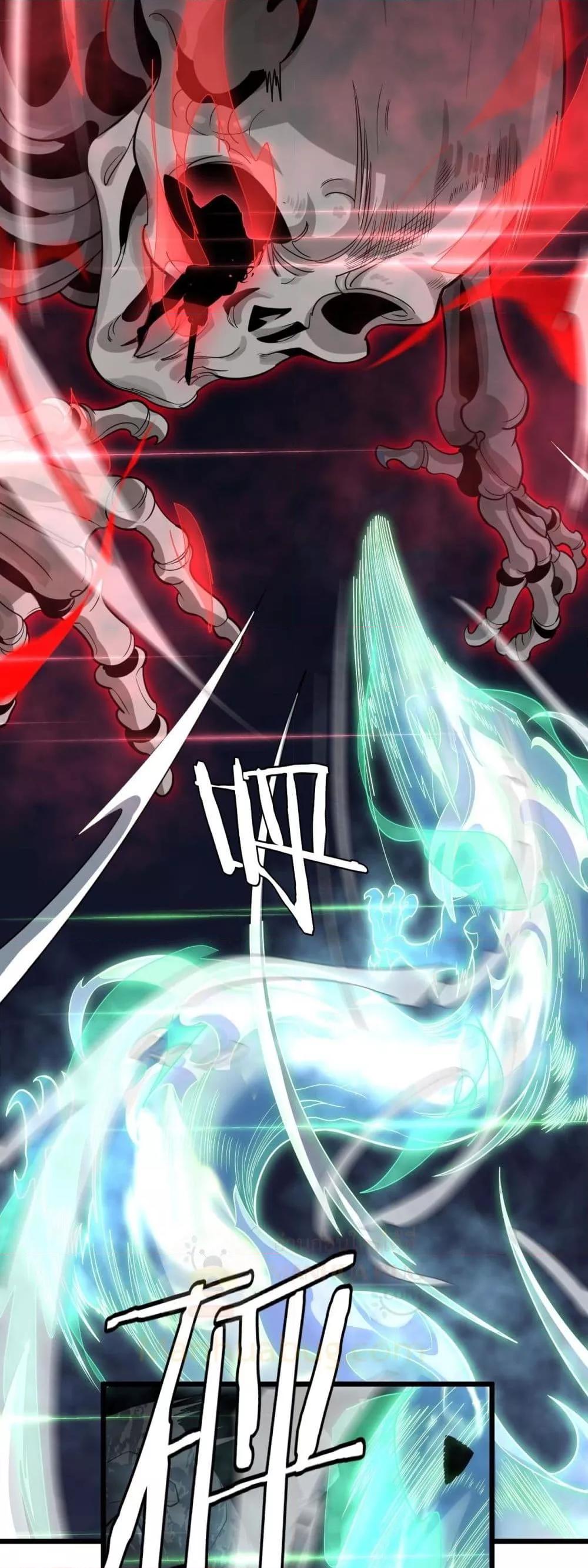 Manga-lc-com อ่านมังงะ อ่านการ์ตูน ออนไลน์ ฟรี Invasionofall ตอนที่ 1 2 3 4 5 6 7 8 9 10 11 12 13 14 ฟรี ไม่มีโฆษณา Manga-lc - อ่าน มังงะ อ่าน การ์ตูน ออนไลน์ อ่านมังงะ ฟรี