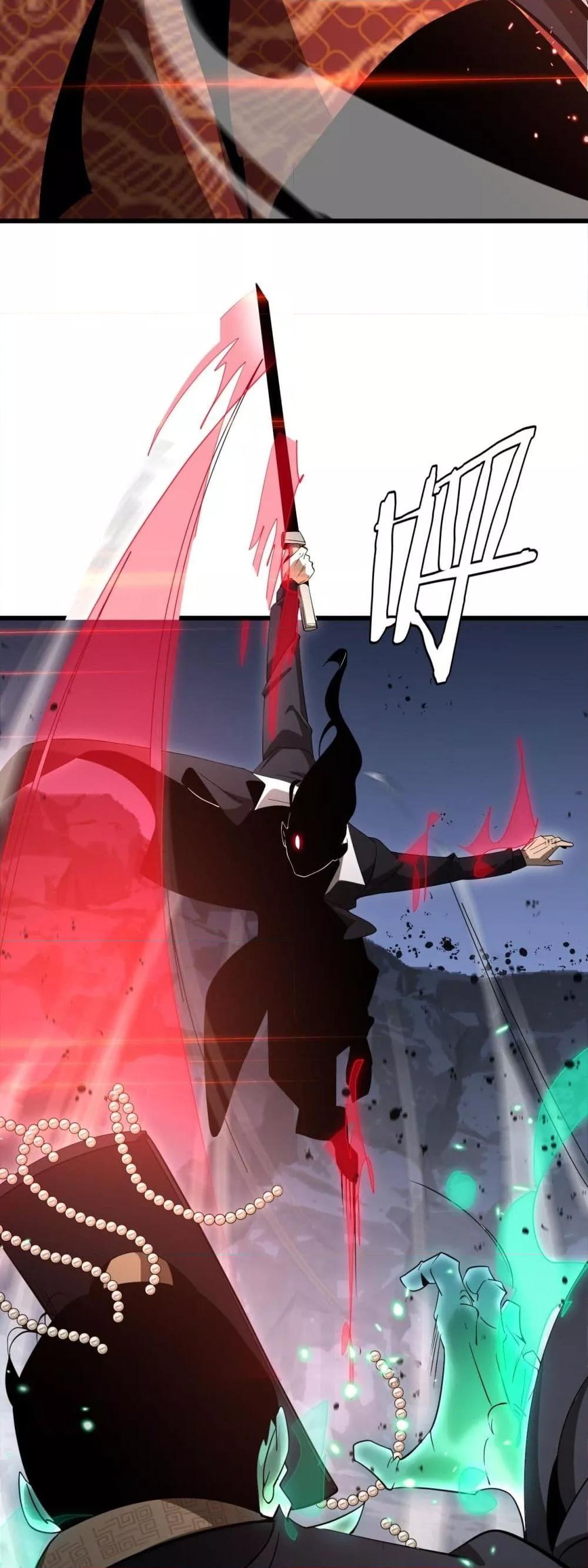 Manga-lc-com อ่านมังงะ อ่านการ์ตูน ออนไลน์ ฟรี Invasionofall ตอนที่ 1 2 3 4 5 6 7 8 9 10 11 12 13 14 ฟรี ไม่มีโฆษณา Manga-lc - อ่าน มังงะ อ่าน การ์ตูน ออนไลน์ อ่านมังงะ ฟรี