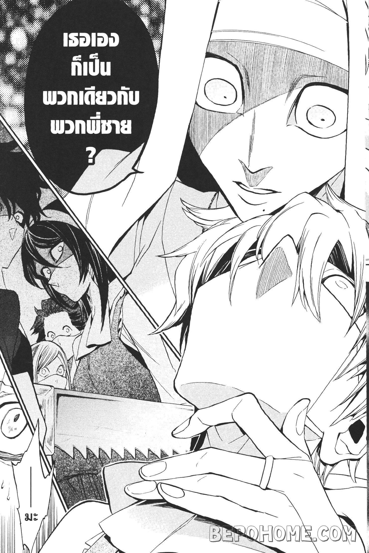 Manga-lc-com อ่านมังงะ อ่านการ์ตูน ออนไลน์ ฟรี Seijo no Yurikago, Dokujo no Hitsugi ตอนที่ 1 2 3 4 5 6 7 8 9 10 11 12 13 14 ฟรี ไม่มีโฆษณา Manga-lc - อ่าน มังงะ อ่าน การ์ตูน ออนไลน์ อ่านมังงะ ฟรี