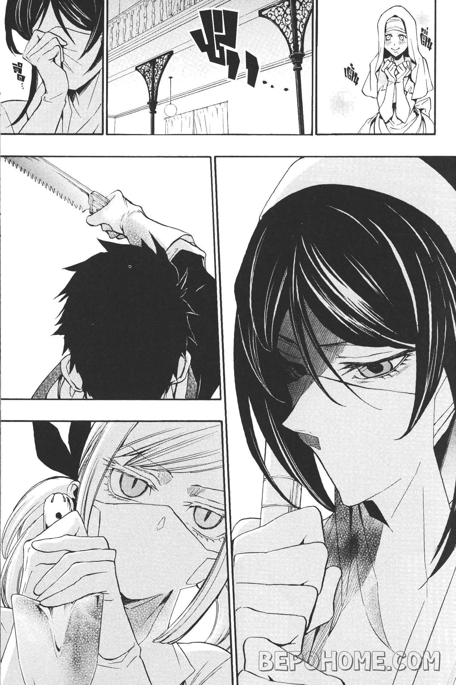 Manga-lc-com อ่านมังงะ อ่านการ์ตูน ออนไลน์ ฟรี Seijo no Yurikago, Dokujo no Hitsugi ตอนที่ 1 2 3 4 5 6 7 8 9 10 11 12 13 14 ฟรี ไม่มีโฆษณา Manga-lc - อ่าน มังงะ อ่าน การ์ตูน ออนไลน์ อ่านมังงะ ฟรี