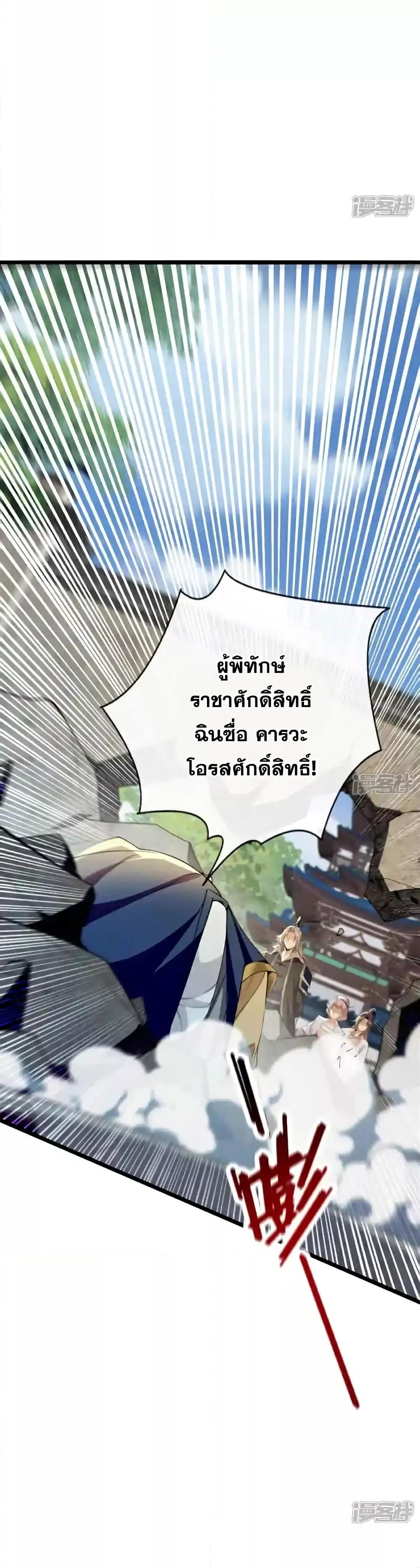 Manga-lc-com อ่านมังงะ อ่านการ์ตูน ออนไลน์ ฟรี TheTenGreatE ตอนที่ 1 2 3 4 5 6 7 8 9 10 11 12 13 14 ฟรี ไม่มีโฆษณา Manga-lc - อ่าน มังงะ อ่าน การ์ตูน ออนไลน์ อ่านมังงะ ฟรี