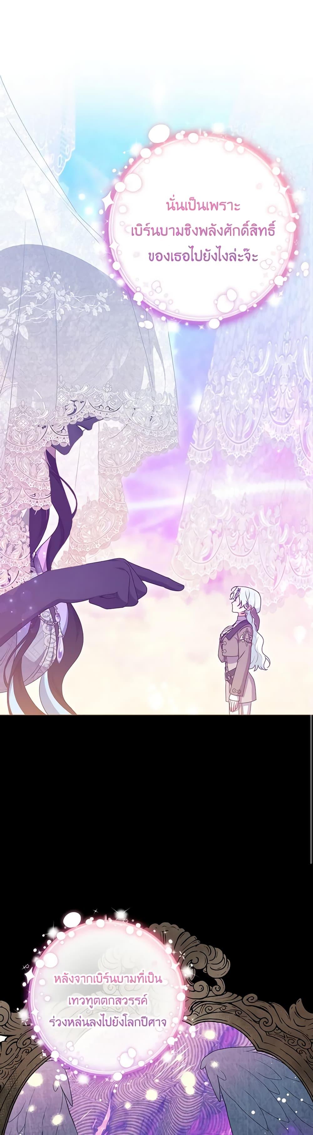 Manga-lc-com อ่านมังงะ อ่านการ์ตูน ออนไลน์ ฟรี She’s the Older Sister of the Obsessive Male Lead ตอนที่ 1 2 3 4 5 6 7 8 9 10 11 12 13 14 ฟรี ไม่มีโฆษณา Manga-lc - อ่าน มังงะ อ่าน การ์ตูน ออนไลน์ อ่านมังงะ ฟรี