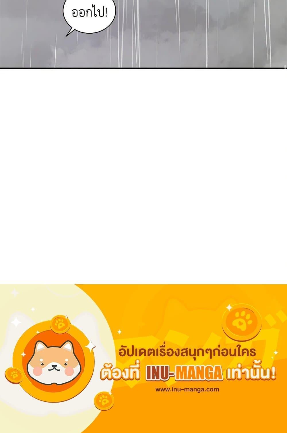 Manga-lc-com อ่านมังงะ อ่านการ์ตูน ออนไลน์ ฟรี I’ll Change My Fate To Be Executed ตอนที่ 1 2 3 4 5 6 7 8 9 10 11 12 13 14 ฟรี ไม่มีโฆษณา Manga-lc - อ่าน มังงะ อ่าน การ์ตูน ออนไลน์ อ่านมังงะ ฟรี