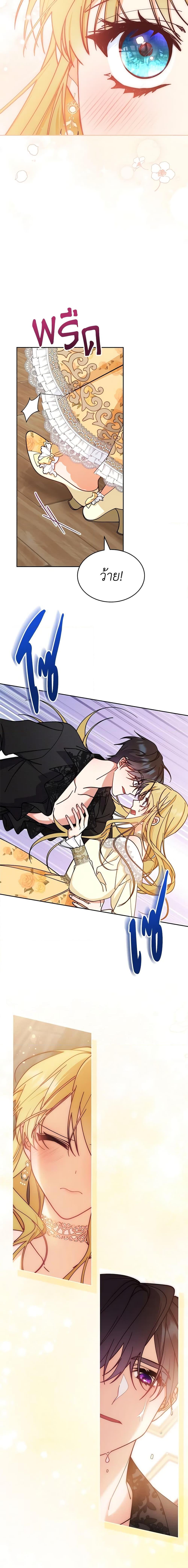 Manga-lc-com อ่านมังงะ อ่านการ์ตูน ออนไลน์ ฟรี Writing My Male Lead’s Happily Ever After ตอนที่ 1 2 3 4 5 6 7 8 9 10 11 12 13 14 ฟรี ไม่มีโฆษณา Manga-lc - อ่าน มังงะ อ่าน การ์ตูน ออนไลน์ อ่านมังงะ ฟรี