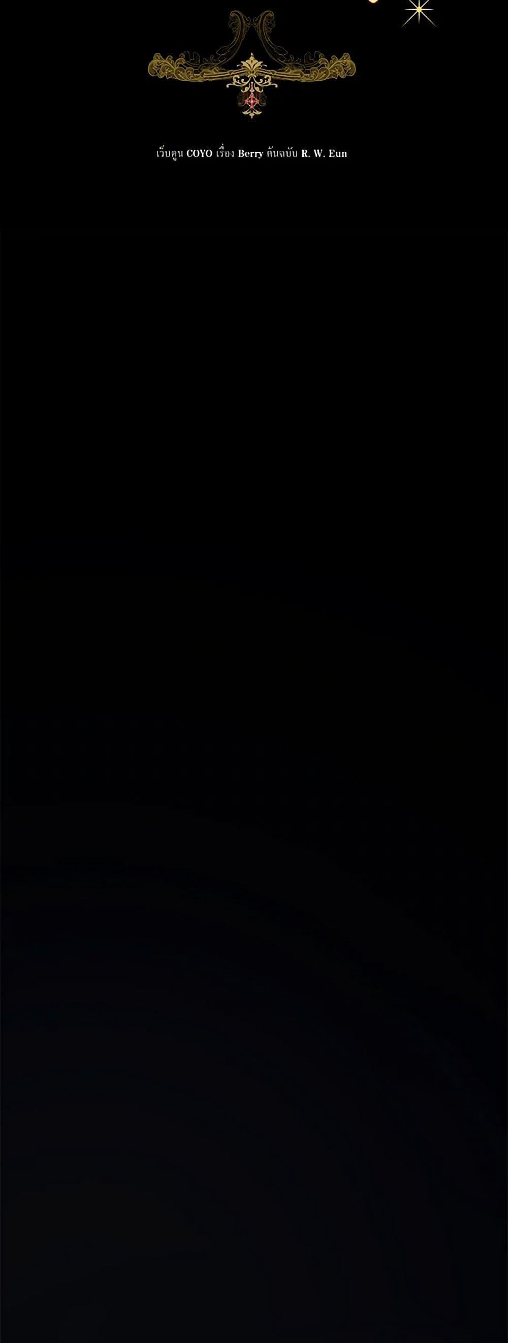 Manga-lc-com อ่านมังงะ อ่านการ์ตูน ออนไลน์ ฟรี The Archduke’s Gorgeous Wedding Was a Fraud ตอนที่ 1 2 3 4 5 6 7 8 9 10 11 12 13 14 ฟรี ไม่มีโฆษณา Manga-lc - อ่าน มังงะ อ่าน การ์ตูน ออนไลน์ อ่านมังงะ ฟรี