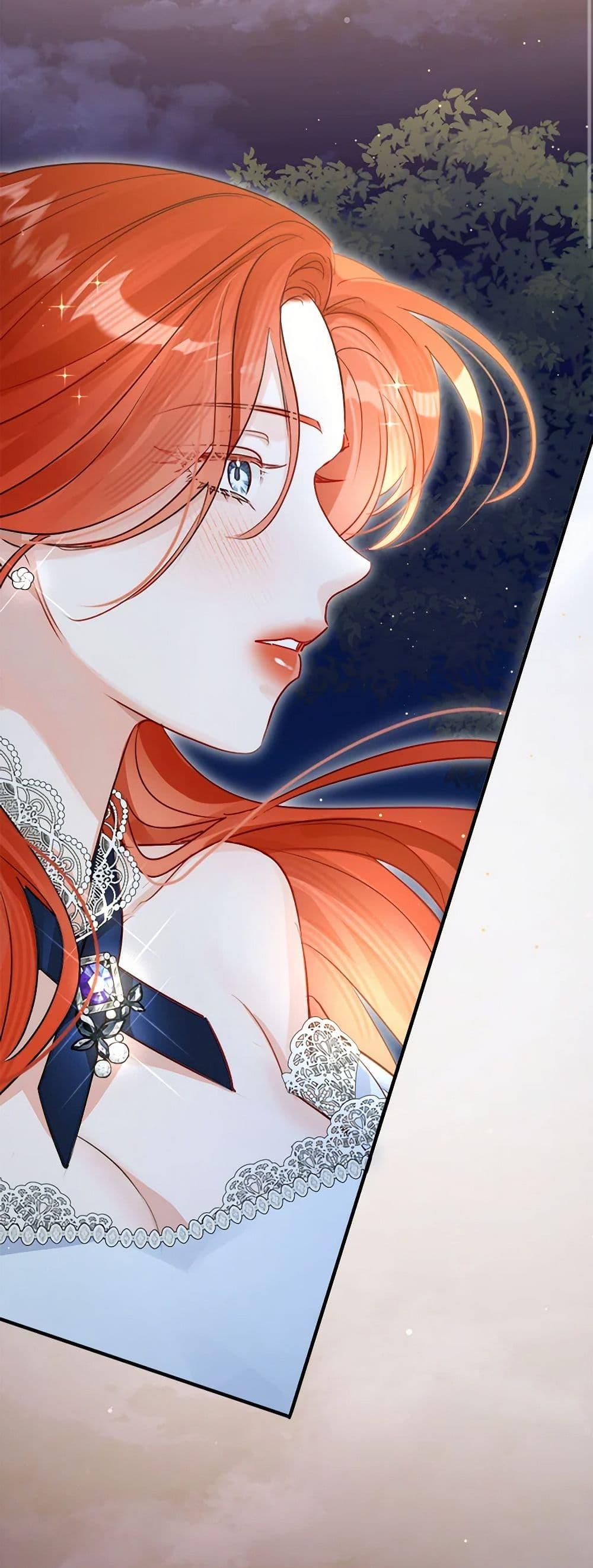 Manga-lc-com อ่านมังงะ อ่านการ์ตูน ออนไลน์ ฟรี The Archduke’s Gorgeous Wedding Was a Fraud ตอนที่ 1 2 3 4 5 6 7 8 9 10 11 12 13 14 ฟรี ไม่มีโฆษณา Manga-lc - อ่าน มังงะ อ่าน การ์ตูน ออนไลน์ อ่านมังงะ ฟรี