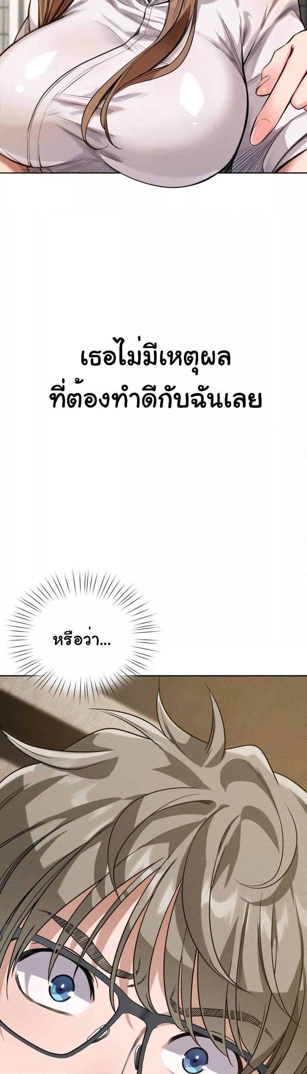 Doujin-Lc- อ่าน โดจิน มังฮวา เกาหลี ญี่ปุ่น จีน แปลไทย My Stowaway Diary ตอนที่ 1 2 3 4 5 6 7 8 9 10 11 12 13 14 ฟรี ไม่มีโฆษณา อ่าน โดจิน Manhwa เกาหลี ญี่ปุ่น จีน เรามีครบ คัดมาให้เน้นๆ โดจิน 18+ รับประกันความฟินโดย  Doujin Lc