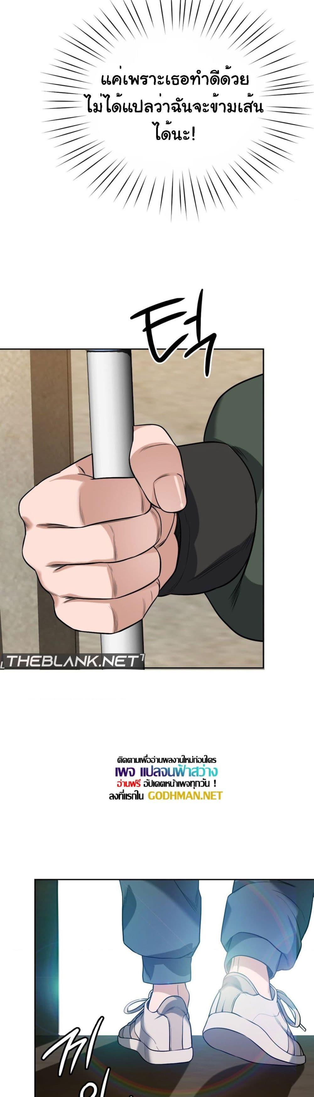 Doujin-Lc- อ่าน โดจิน มังฮวา เกาหลี ญี่ปุ่น จีน แปลไทย My Stowaway Diary ตอนที่ 1 2 3 4 5 6 7 8 9 10 11 12 13 14 ฟรี ไม่มีโฆษณา อ่าน โดจิน Manhwa เกาหลี ญี่ปุ่น จีน เรามีครบ คัดมาให้เน้นๆ โดจิน 18+ รับประกันความฟินโดย  Doujin Lc