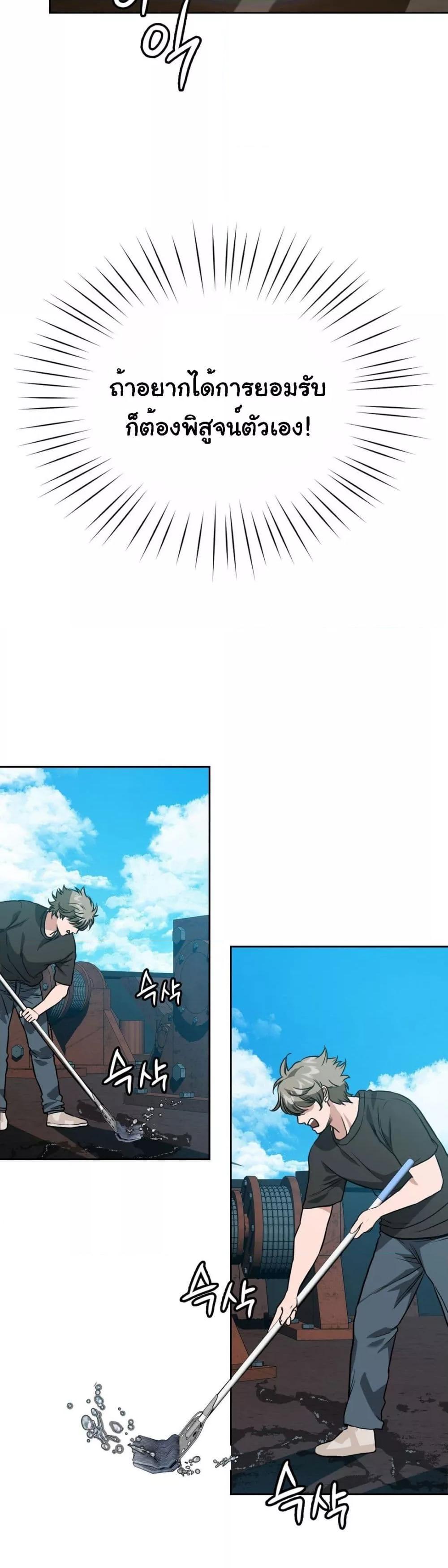 Doujin-Lc- อ่าน โดจิน มังฮวา เกาหลี ญี่ปุ่น จีน แปลไทย My Stowaway Diary ตอนที่ 1 2 3 4 5 6 7 8 9 10 11 12 13 14 ฟรี ไม่มีโฆษณา อ่าน โดจิน Manhwa เกาหลี ญี่ปุ่น จีน เรามีครบ คัดมาให้เน้นๆ โดจิน 18+ รับประกันความฟินโดย  Doujin Lc