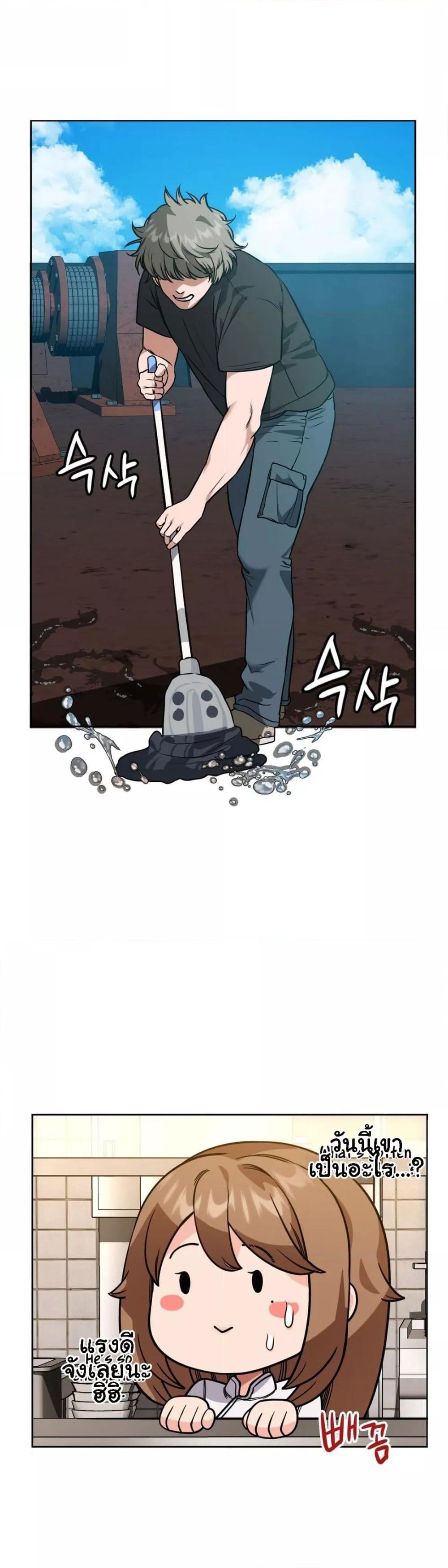 Doujin-Lc- อ่าน โดจิน มังฮวา เกาหลี ญี่ปุ่น จีน แปลไทย My Stowaway Diary ตอนที่ 1 2 3 4 5 6 7 8 9 10 11 12 13 14 ฟรี ไม่มีโฆษณา อ่าน โดจิน Manhwa เกาหลี ญี่ปุ่น จีน เรามีครบ คัดมาให้เน้นๆ โดจิน 18+ รับประกันความฟินโดย  Doujin Lc