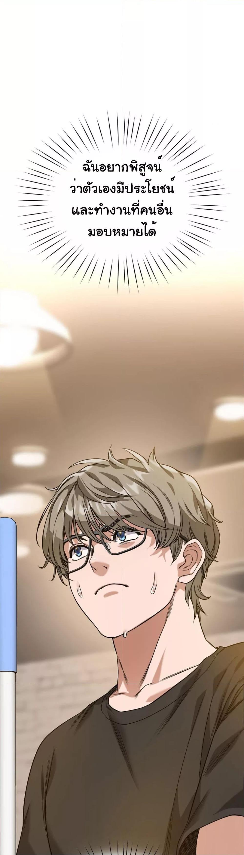 Doujin-Lc- อ่าน โดจิน มังฮวา เกาหลี ญี่ปุ่น จีน แปลไทย My Stowaway Diary ตอนที่ 1 2 3 4 5 6 7 8 9 10 11 12 13 14 ฟรี ไม่มีโฆษณา อ่าน โดจิน Manhwa เกาหลี ญี่ปุ่น จีน เรามีครบ คัดมาให้เน้นๆ โดจิน 18+ รับประกันความฟินโดย  Doujin Lc