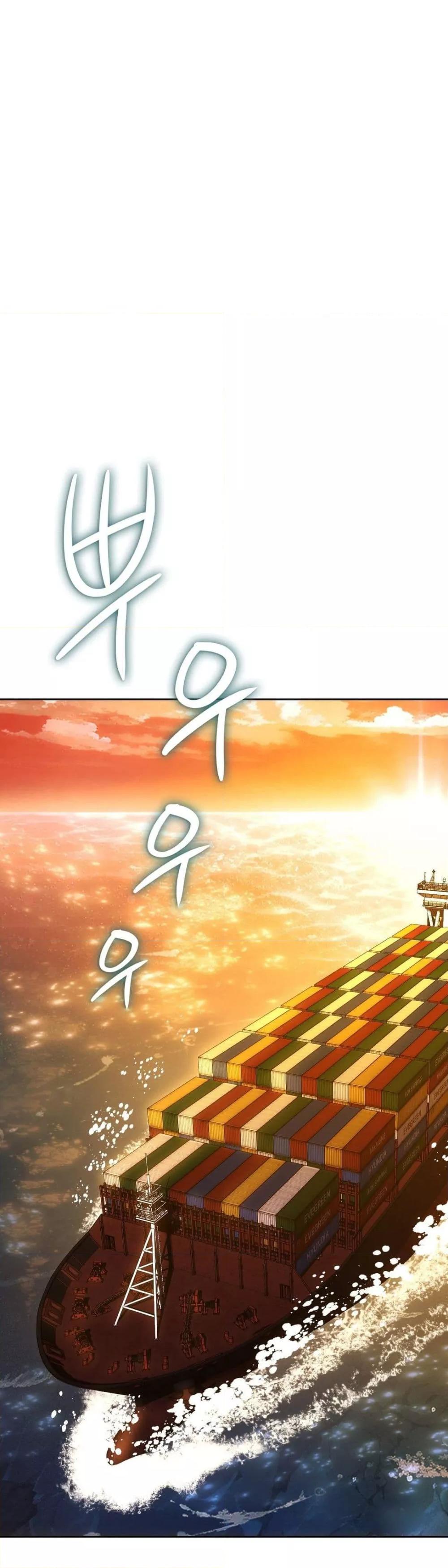 Doujin-Lc- อ่าน โดจิน มังฮวา เกาหลี ญี่ปุ่น จีน แปลไทย My Stowaway Diary ตอนที่ 1 2 3 4 5 6 7 8 9 10 11 12 13 14 ฟรี ไม่มีโฆษณา อ่าน โดจิน Manhwa เกาหลี ญี่ปุ่น จีน เรามีครบ คัดมาให้เน้นๆ โดจิน 18+ รับประกันความฟินโดย  Doujin Lc