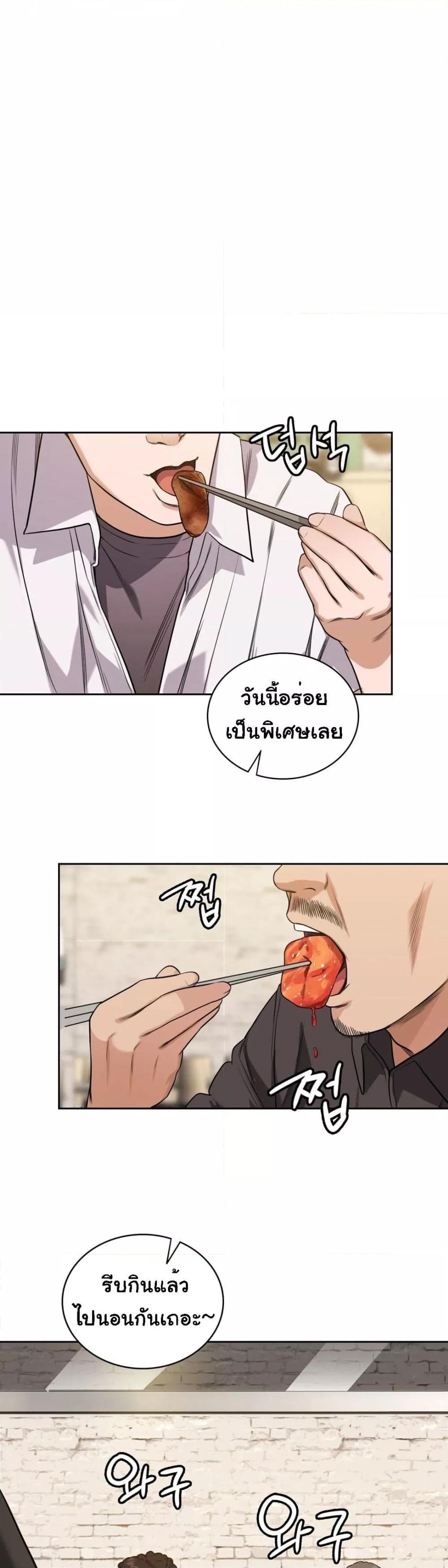 Doujin-Lc- อ่าน โดจิน มังฮวา เกาหลี ญี่ปุ่น จีน แปลไทย My Stowaway Diary ตอนที่ 1 2 3 4 5 6 7 8 9 10 11 12 13 14 ฟรี ไม่มีโฆษณา อ่าน โดจิน Manhwa เกาหลี ญี่ปุ่น จีน เรามีครบ คัดมาให้เน้นๆ โดจิน 18+ รับประกันความฟินโดย  Doujin Lc
