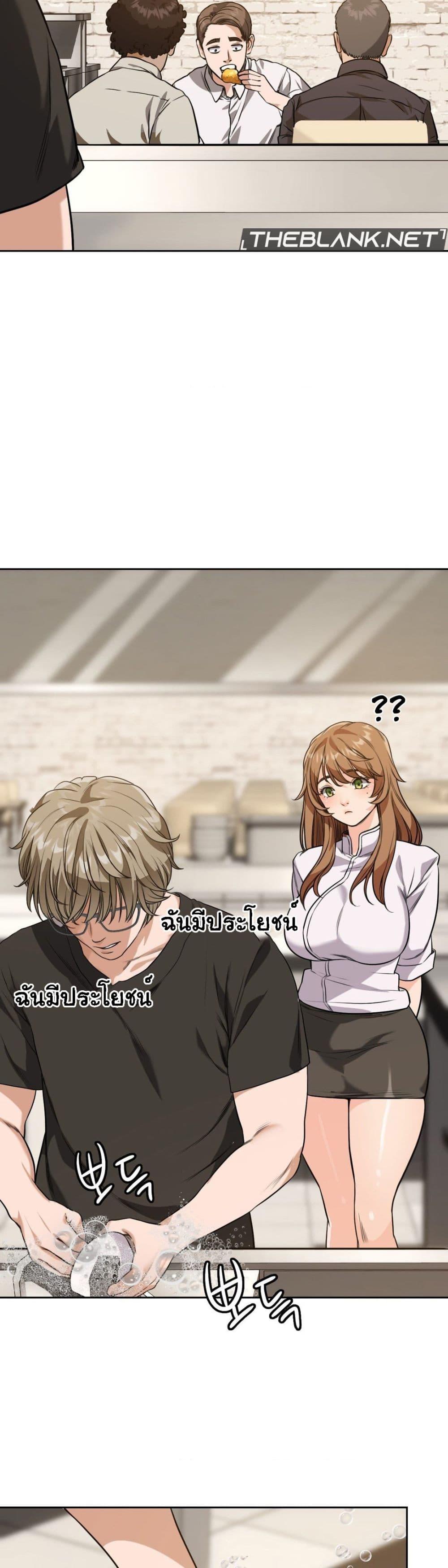Doujin-Lc- อ่าน โดจิน มังฮวา เกาหลี ญี่ปุ่น จีน แปลไทย My Stowaway Diary ตอนที่ 1 2 3 4 5 6 7 8 9 10 11 12 13 14 ฟรี ไม่มีโฆษณา อ่าน โดจิน Manhwa เกาหลี ญี่ปุ่น จีน เรามีครบ คัดมาให้เน้นๆ โดจิน 18+ รับประกันความฟินโดย  Doujin Lc