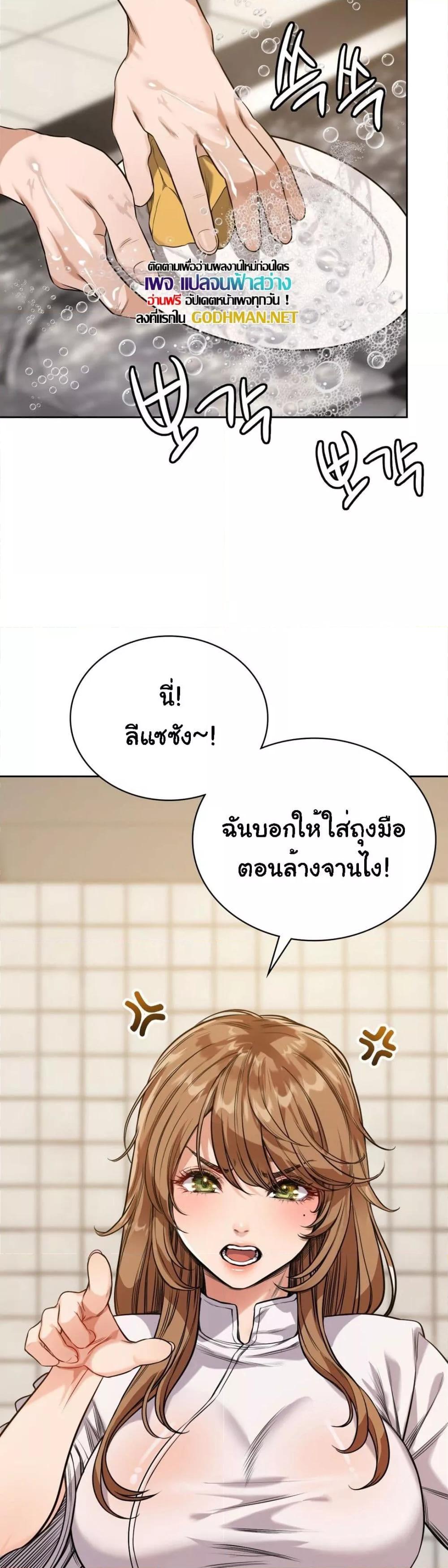Doujin-Lc- อ่าน โดจิน มังฮวา เกาหลี ญี่ปุ่น จีน แปลไทย My Stowaway Diary ตอนที่ 1 2 3 4 5 6 7 8 9 10 11 12 13 14 ฟรี ไม่มีโฆษณา อ่าน โดจิน Manhwa เกาหลี ญี่ปุ่น จีน เรามีครบ คัดมาให้เน้นๆ โดจิน 18+ รับประกันความฟินโดย  Doujin Lc
