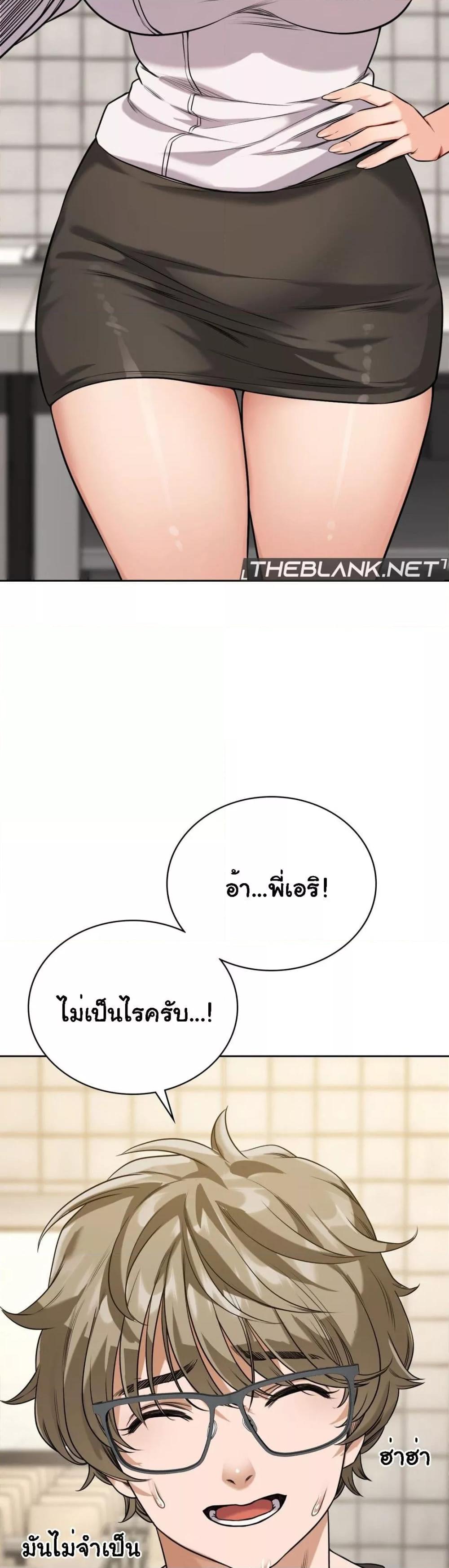Doujin-Lc- อ่าน โดจิน มังฮวา เกาหลี ญี่ปุ่น จีน แปลไทย My Stowaway Diary ตอนที่ 1 2 3 4 5 6 7 8 9 10 11 12 13 14 ฟรี ไม่มีโฆษณา อ่าน โดจิน Manhwa เกาหลี ญี่ปุ่น จีน เรามีครบ คัดมาให้เน้นๆ โดจิน 18+ รับประกันความฟินโดย  Doujin Lc
