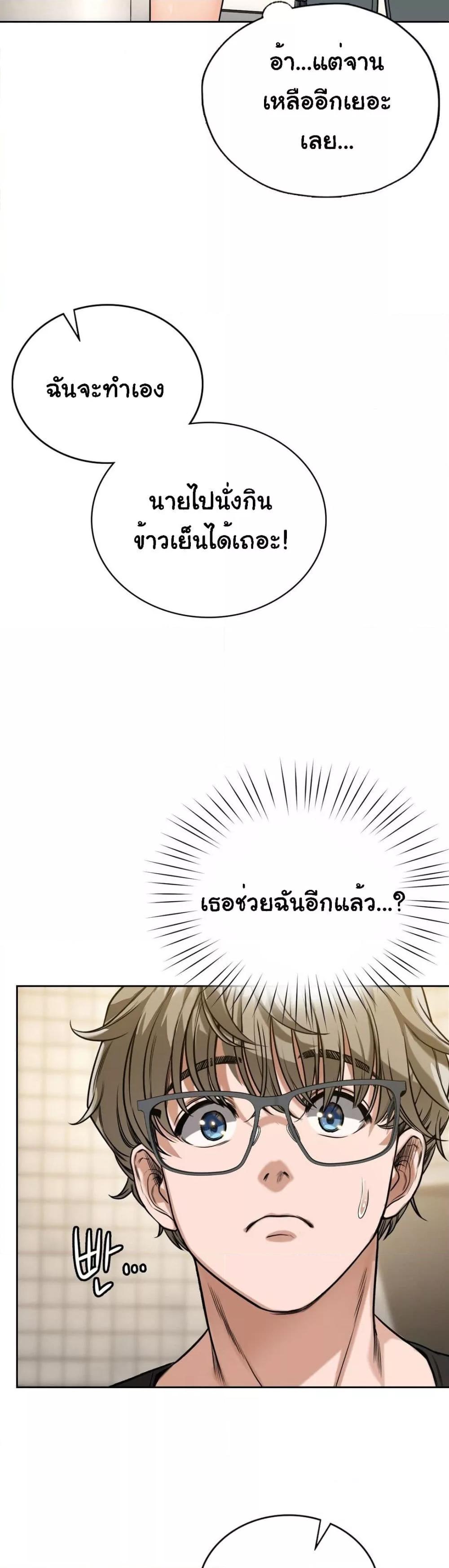 Doujin-Lc- อ่าน โดจิน มังฮวา เกาหลี ญี่ปุ่น จีน แปลไทย My Stowaway Diary ตอนที่ 1 2 3 4 5 6 7 8 9 10 11 12 13 14 ฟรี ไม่มีโฆษณา อ่าน โดจิน Manhwa เกาหลี ญี่ปุ่น จีน เรามีครบ คัดมาให้เน้นๆ โดจิน 18+ รับประกันความฟินโดย  Doujin Lc