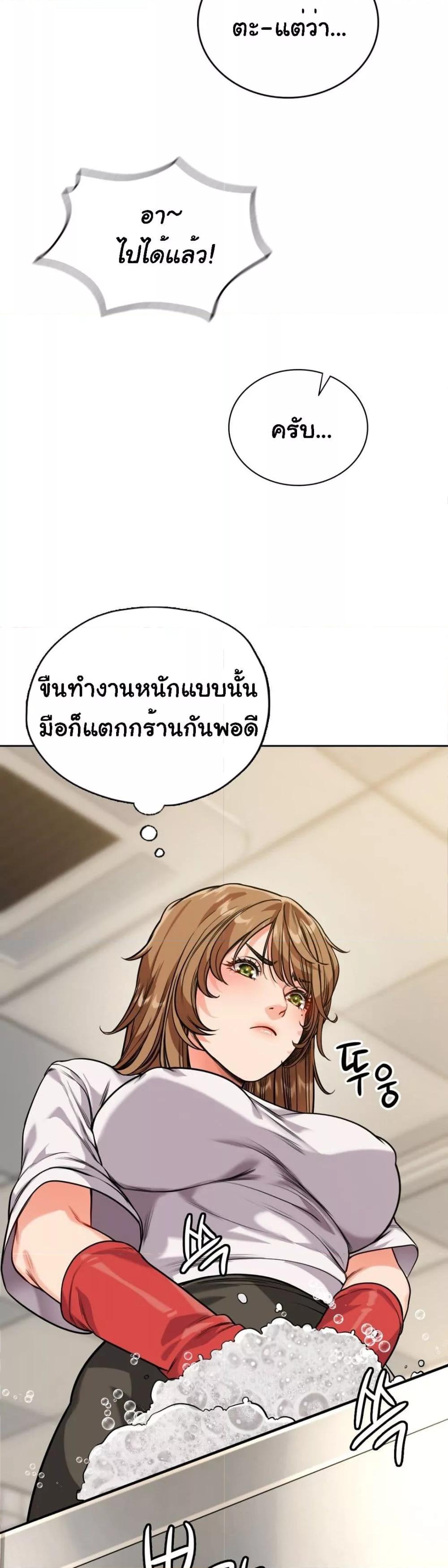 Doujin-Lc- อ่าน โดจิน มังฮวา เกาหลี ญี่ปุ่น จีน แปลไทย My Stowaway Diary ตอนที่ 1 2 3 4 5 6 7 8 9 10 11 12 13 14 ฟรี ไม่มีโฆษณา อ่าน โดจิน Manhwa เกาหลี ญี่ปุ่น จีน เรามีครบ คัดมาให้เน้นๆ โดจิน 18+ รับประกันความฟินโดย  Doujin Lc