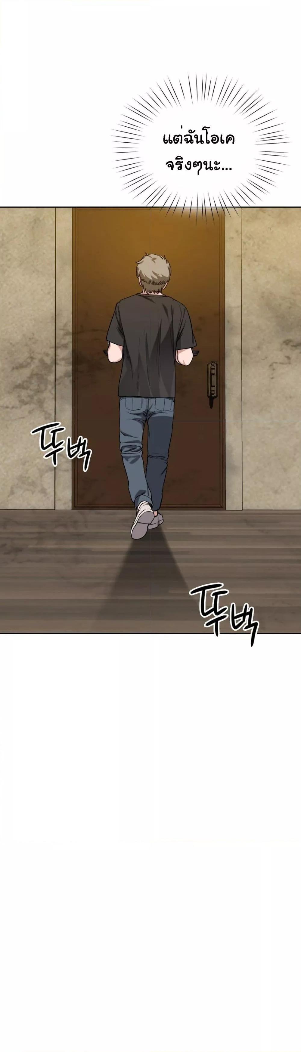 Doujin-Lc- อ่าน โดจิน มังฮวา เกาหลี ญี่ปุ่น จีน แปลไทย My Stowaway Diary ตอนที่ 1 2 3 4 5 6 7 8 9 10 11 12 13 14 ฟรี ไม่มีโฆษณา อ่าน โดจิน Manhwa เกาหลี ญี่ปุ่น จีน เรามีครบ คัดมาให้เน้นๆ โดจิน 18+ รับประกันความฟินโดย  Doujin Lc