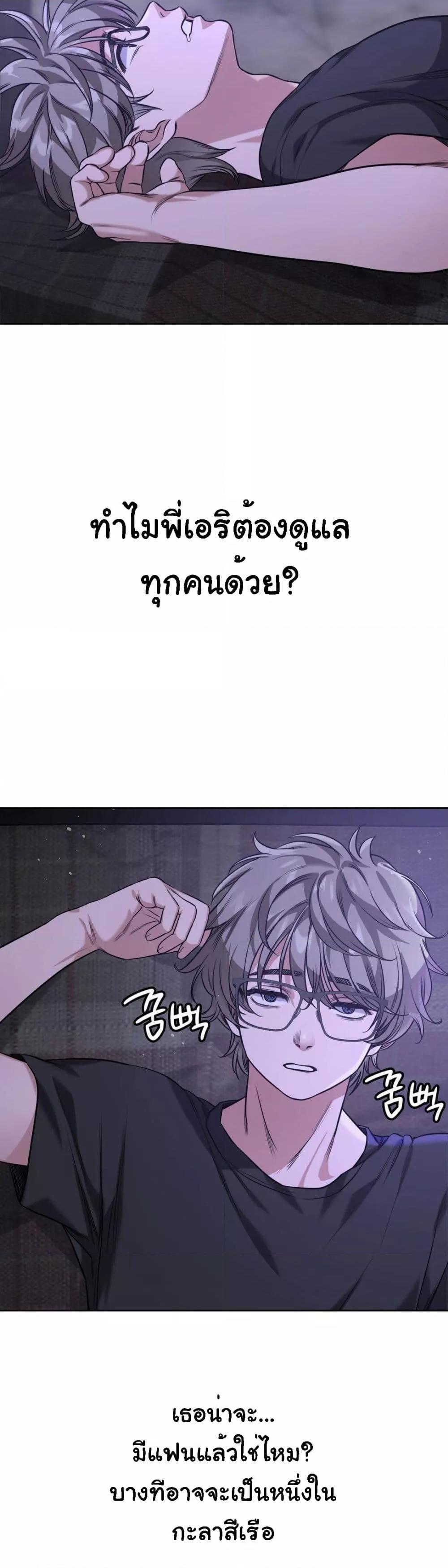 Doujin-Lc- อ่าน โดจิน มังฮวา เกาหลี ญี่ปุ่น จีน แปลไทย My Stowaway Diary ตอนที่ 1 2 3 4 5 6 7 8 9 10 11 12 13 14 ฟรี ไม่มีโฆษณา อ่าน โดจิน Manhwa เกาหลี ญี่ปุ่น จีน เรามีครบ คัดมาให้เน้นๆ โดจิน 18+ รับประกันความฟินโดย  Doujin Lc