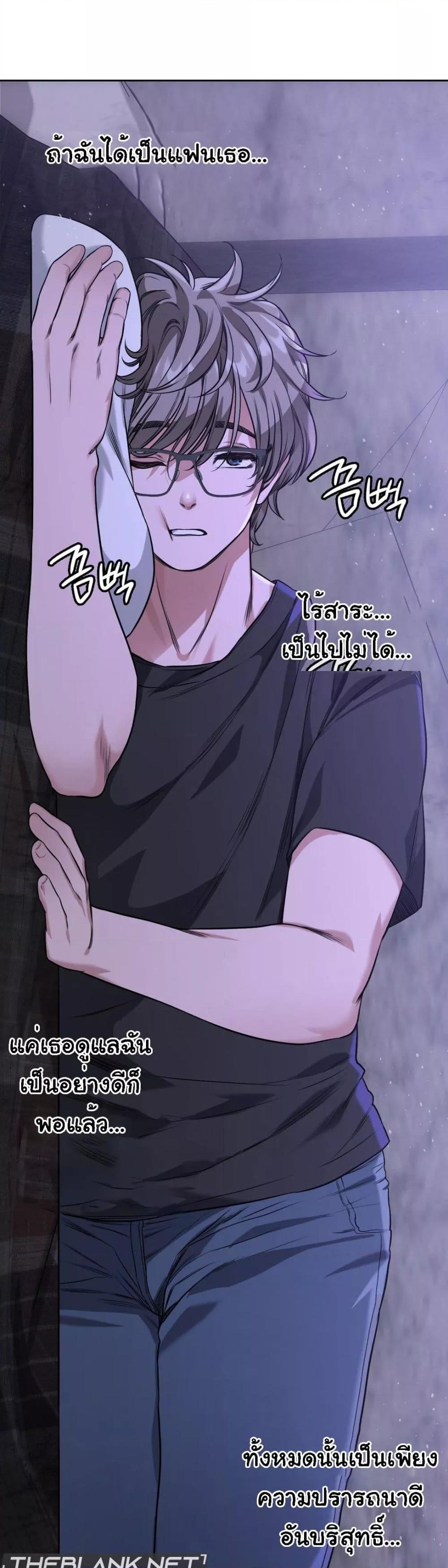 Doujin-Lc- อ่าน โดจิน มังฮวา เกาหลี ญี่ปุ่น จีน แปลไทย My Stowaway Diary ตอนที่ 1 2 3 4 5 6 7 8 9 10 11 12 13 14 ฟรี ไม่มีโฆษณา อ่าน โดจิน Manhwa เกาหลี ญี่ปุ่น จีน เรามีครบ คัดมาให้เน้นๆ โดจิน 18+ รับประกันความฟินโดย  Doujin Lc