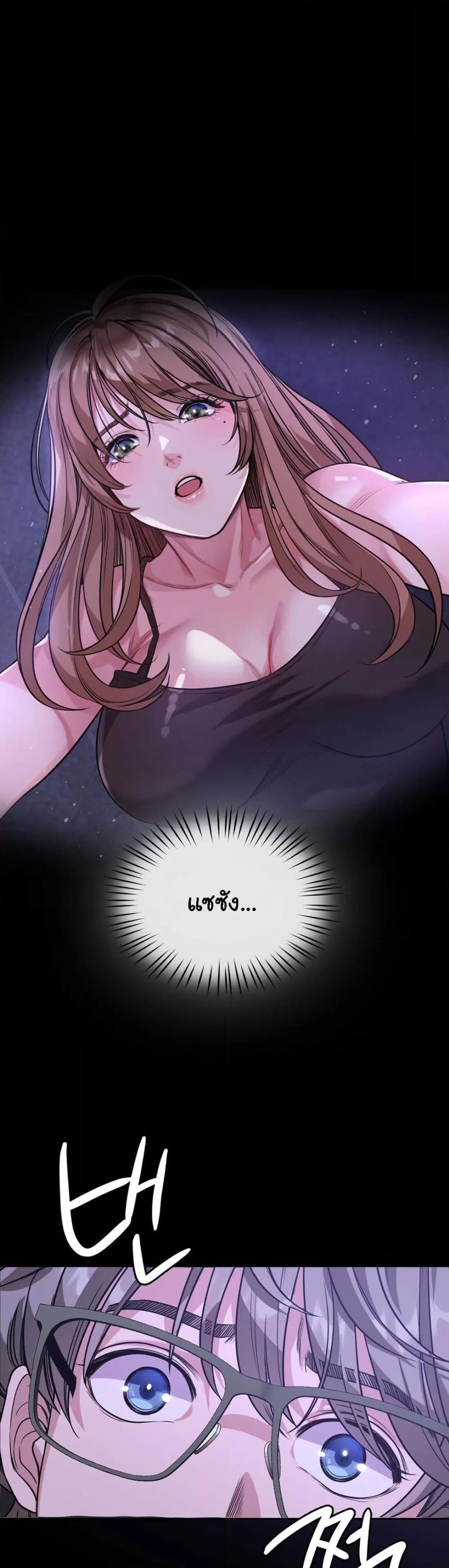 Doujin-Lc- อ่าน โดจิน มังฮวา เกาหลี ญี่ปุ่น จีน แปลไทย My Stowaway Diary ตอนที่ 1 2 3 4 5 6 7 8 9 10 11 12 13 14 ฟรี ไม่มีโฆษณา อ่าน โดจิน Manhwa เกาหลี ญี่ปุ่น จีน เรามีครบ คัดมาให้เน้นๆ โดจิน 18+ รับประกันความฟินโดย  Doujin Lc