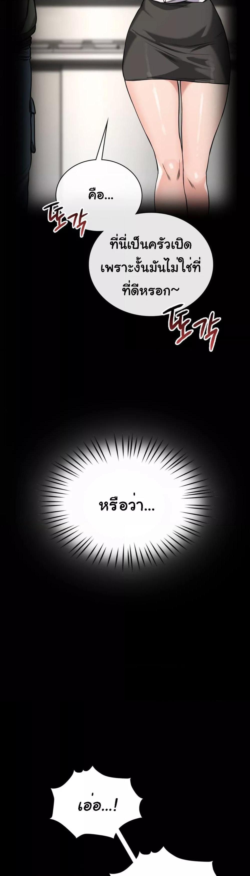 Doujin-Lc- อ่าน โดจิน มังฮวา เกาหลี ญี่ปุ่น จีน แปลไทย My Stowaway Diary ตอนที่ 1 2 3 4 5 6 7 8 9 10 11 12 13 14 ฟรี ไม่มีโฆษณา อ่าน โดจิน Manhwa เกาหลี ญี่ปุ่น จีน เรามีครบ คัดมาให้เน้นๆ โดจิน 18+ รับประกันความฟินโดย  Doujin Lc