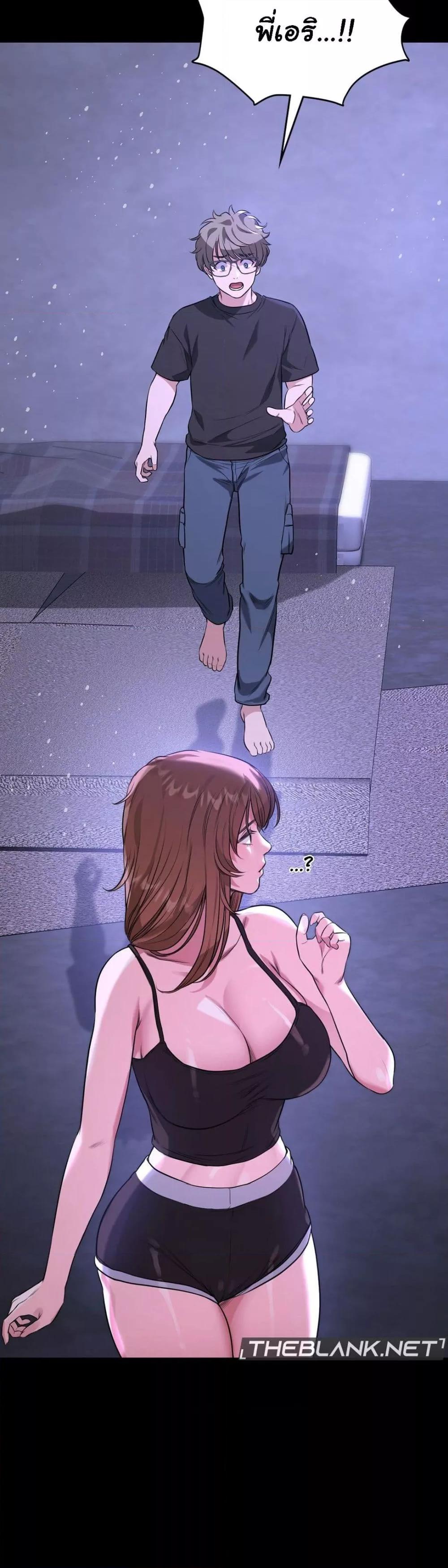 Doujin-Lc- อ่าน โดจิน มังฮวา เกาหลี ญี่ปุ่น จีน แปลไทย My Stowaway Diary ตอนที่ 1 2 3 4 5 6 7 8 9 10 11 12 13 14 ฟรี ไม่มีโฆษณา อ่าน โดจิน Manhwa เกาหลี ญี่ปุ่น จีน เรามีครบ คัดมาให้เน้นๆ โดจิน 18+ รับประกันความฟินโดย  Doujin Lc