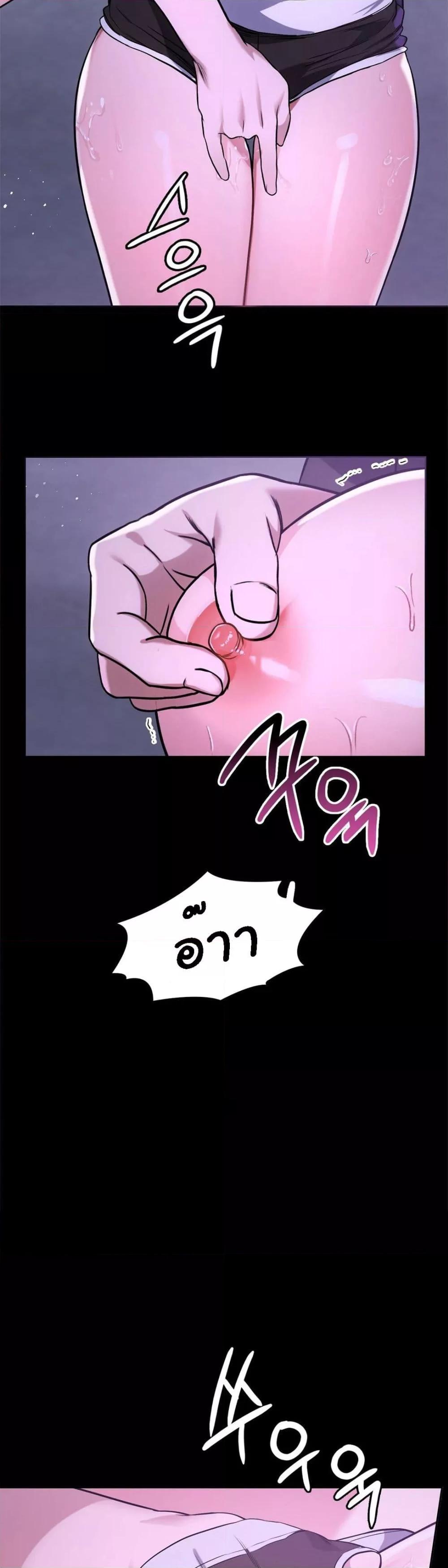 Doujin-Lc- อ่าน โดจิน มังฮวา เกาหลี ญี่ปุ่น จีน แปลไทย My Stowaway Diary ตอนที่ 1 2 3 4 5 6 7 8 9 10 11 12 13 14 ฟรี ไม่มีโฆษณา อ่าน โดจิน Manhwa เกาหลี ญี่ปุ่น จีน เรามีครบ คัดมาให้เน้นๆ โดจิน 18+ รับประกันความฟินโดย  Doujin Lc