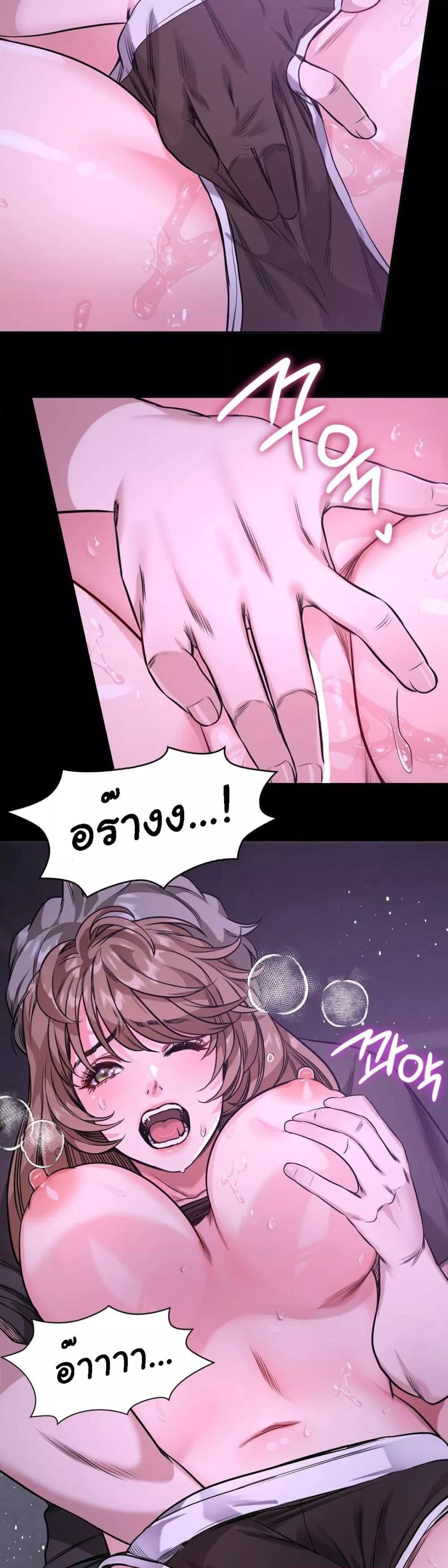 Doujin-Lc- อ่าน โดจิน มังฮวา เกาหลี ญี่ปุ่น จีน แปลไทย My Stowaway Diary ตอนที่ 1 2 3 4 5 6 7 8 9 10 11 12 13 14 ฟรี ไม่มีโฆษณา อ่าน โดจิน Manhwa เกาหลี ญี่ปุ่น จีน เรามีครบ คัดมาให้เน้นๆ โดจิน 18+ รับประกันความฟินโดย  Doujin Lc