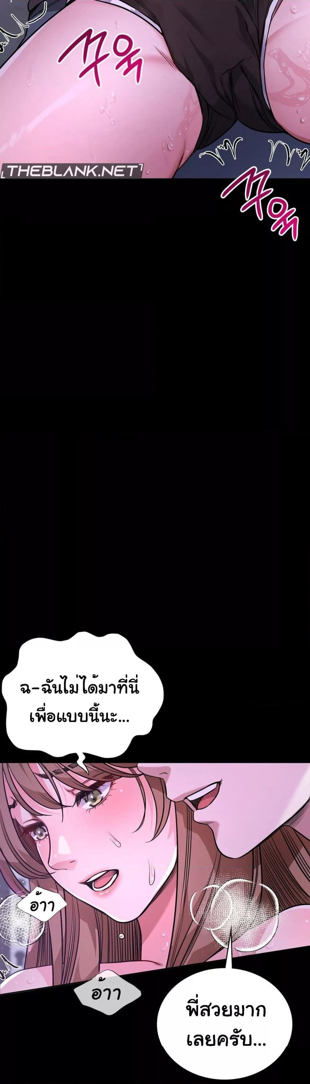 Doujin-Lc- อ่าน โดจิน มังฮวา เกาหลี ญี่ปุ่น จีน แปลไทย My Stowaway Diary ตอนที่ 1 2 3 4 5 6 7 8 9 10 11 12 13 14 ฟรี ไม่มีโฆษณา อ่าน โดจิน Manhwa เกาหลี ญี่ปุ่น จีน เรามีครบ คัดมาให้เน้นๆ โดจิน 18+ รับประกันความฟินโดย  Doujin Lc