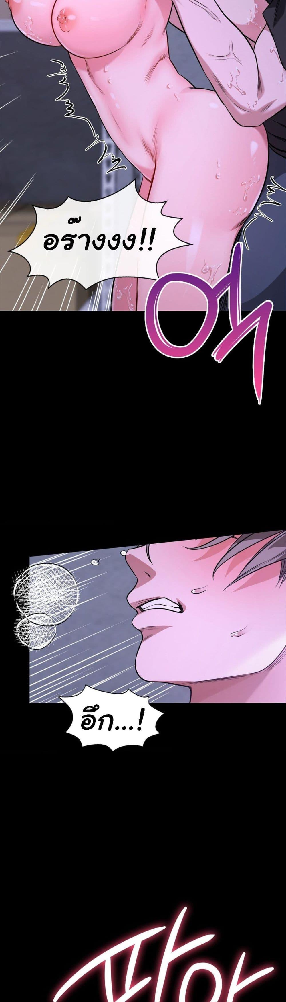 Doujin-Lc- อ่าน โดจิน มังฮวา เกาหลี ญี่ปุ่น จีน แปลไทย My Stowaway Diary ตอนที่ 1 2 3 4 5 6 7 8 9 10 11 12 13 14 ฟรี ไม่มีโฆษณา อ่าน โดจิน Manhwa เกาหลี ญี่ปุ่น จีน เรามีครบ คัดมาให้เน้นๆ โดจิน 18+ รับประกันความฟินโดย  Doujin Lc