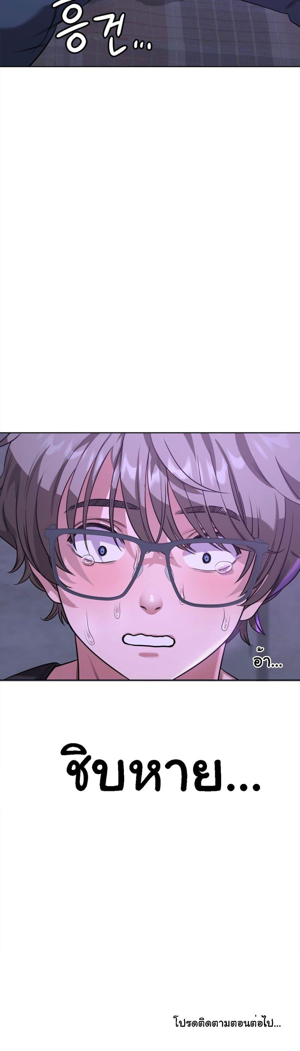 Doujin-Lc- อ่าน โดจิน มังฮวา เกาหลี ญี่ปุ่น จีน แปลไทย My Stowaway Diary ตอนที่ 1 2 3 4 5 6 7 8 9 10 11 12 13 14 ฟรี ไม่มีโฆษณา อ่าน โดจิน Manhwa เกาหลี ญี่ปุ่น จีน เรามีครบ คัดมาให้เน้นๆ โดจิน 18+ รับประกันความฟินโดย  Doujin Lc