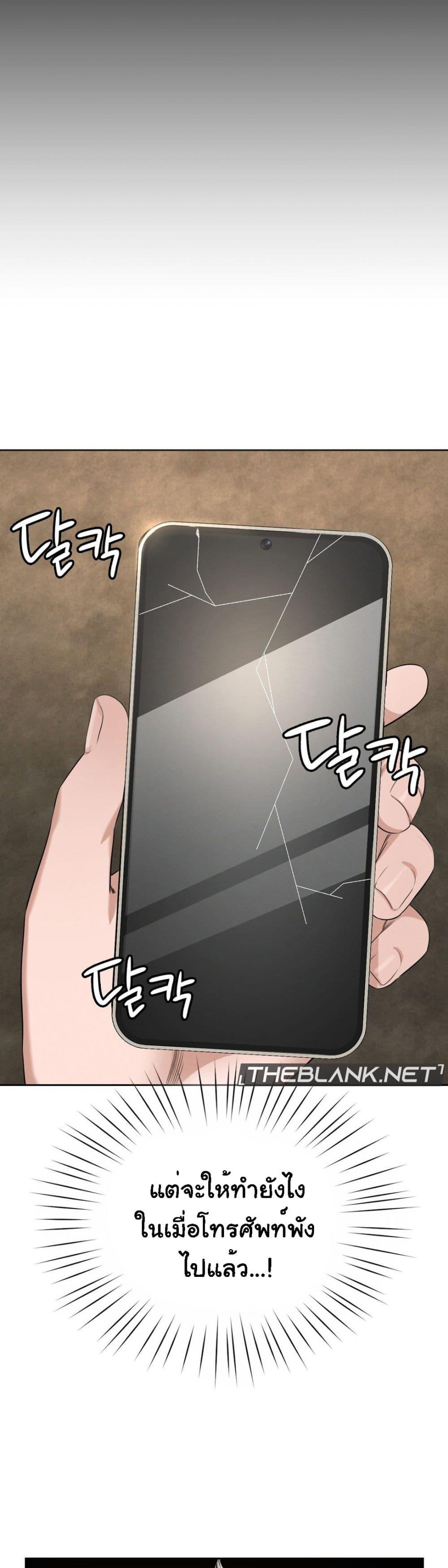 Doujin-Lc- อ่าน โดจิน มังฮวา เกาหลี ญี่ปุ่น จีน แปลไทย My Stowaway Diary ตอนที่ 1 2 3 4 5 6 7 8 9 10 11 12 13 14 ฟรี ไม่มีโฆษณา อ่าน โดจิน Manhwa เกาหลี ญี่ปุ่น จีน เรามีครบ คัดมาให้เน้นๆ โดจิน 18+ รับประกันความฟินโดย  Doujin Lc