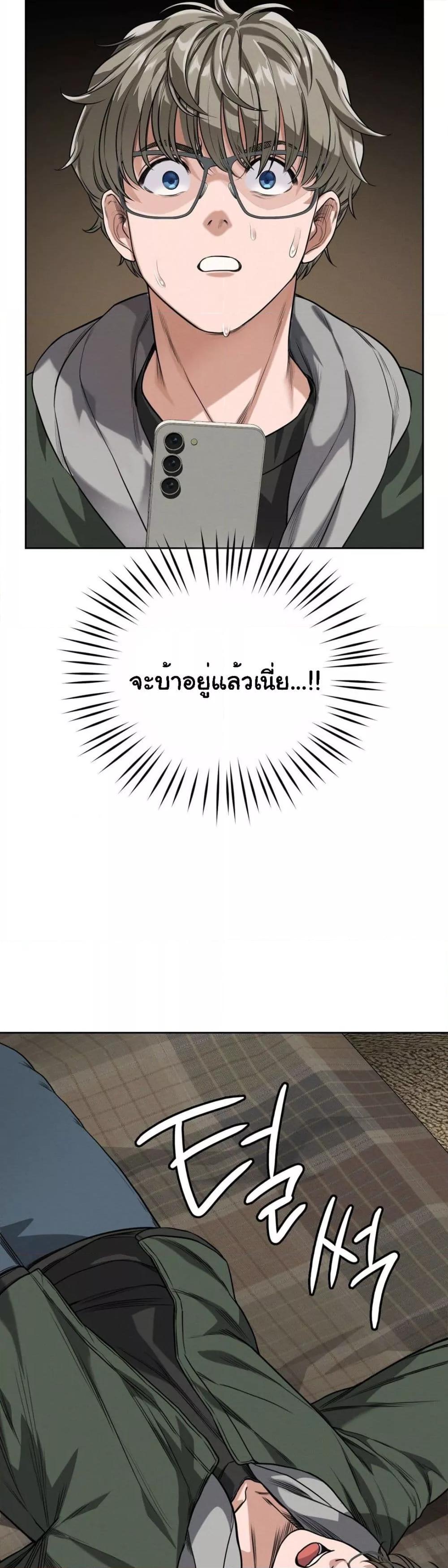 Doujin-Lc- อ่าน โดจิน มังฮวา เกาหลี ญี่ปุ่น จีน แปลไทย My Stowaway Diary ตอนที่ 1 2 3 4 5 6 7 8 9 10 11 12 13 14 ฟรี ไม่มีโฆษณา อ่าน โดจิน Manhwa เกาหลี ญี่ปุ่น จีน เรามีครบ คัดมาให้เน้นๆ โดจิน 18+ รับประกันความฟินโดย  Doujin Lc