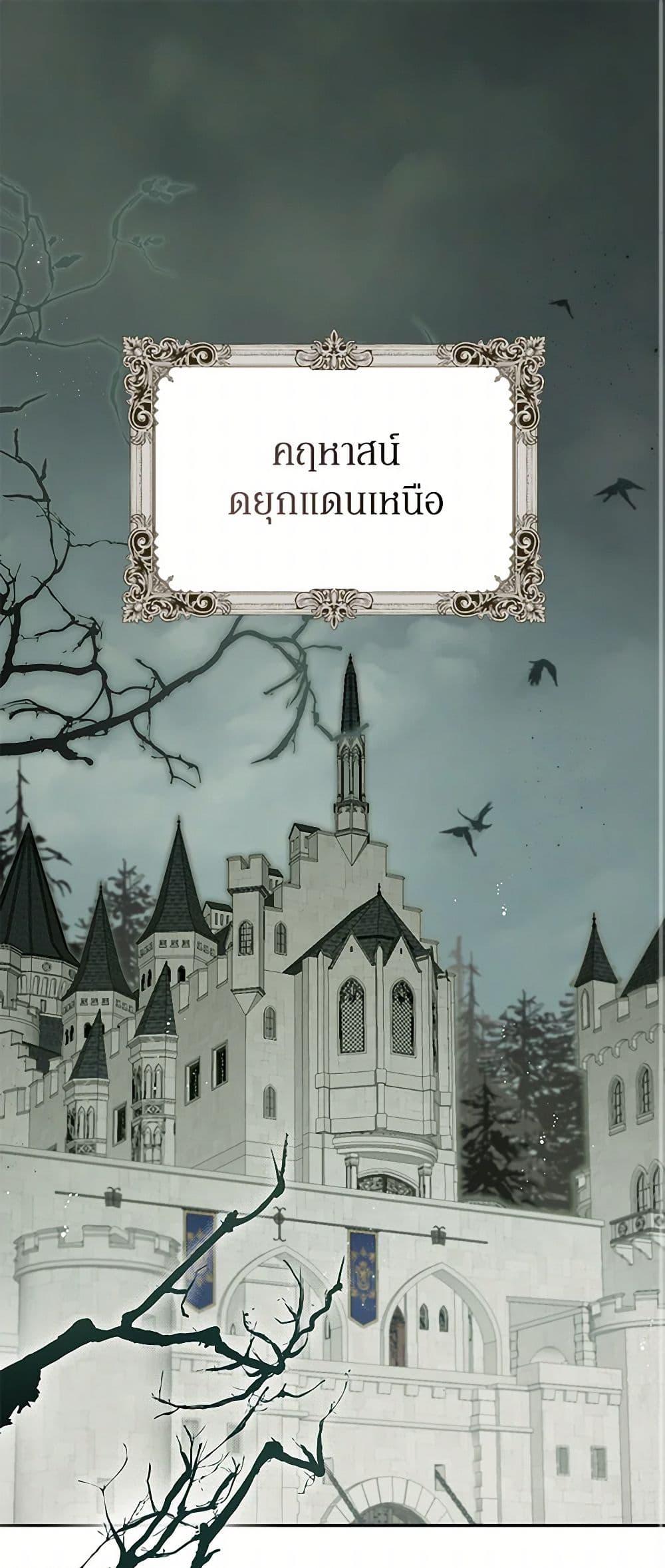 Manga-lc-com อ่านมังงะ อ่านการ์ตูน ออนไลน์ ฟรี I Think I’ve Been Possessed Somewhere ตอนที่ 1 2 3 4 5 6 7 8 9 10 11 12 13 14 ฟรี ไม่มีโฆษณา Manga-lc - อ่าน มังงะ อ่าน การ์ตูน ออนไลน์ อ่านมังงะ ฟรี